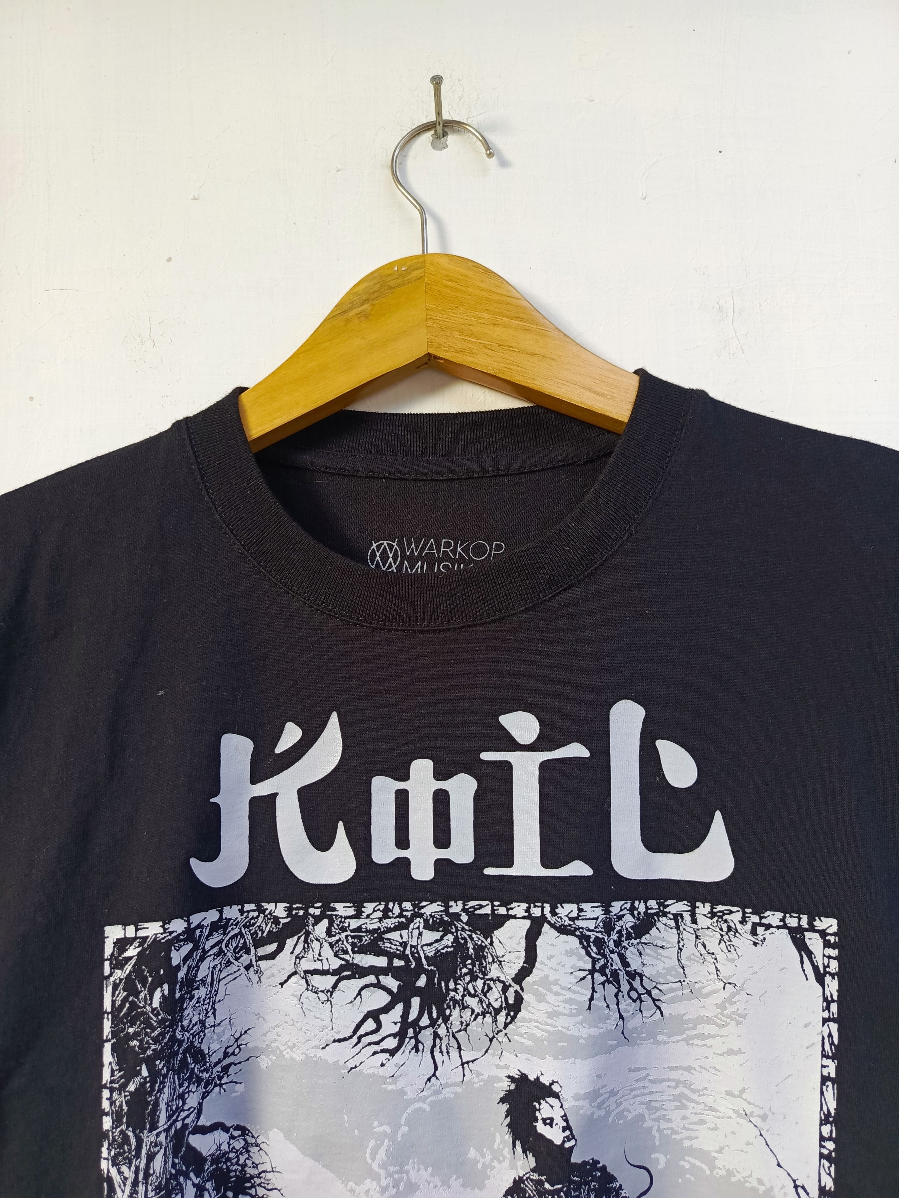 Band Tees KOIL official Merch long sleeve tshirt Size US XL / EU 56 / 4 - 2 Thumbnail