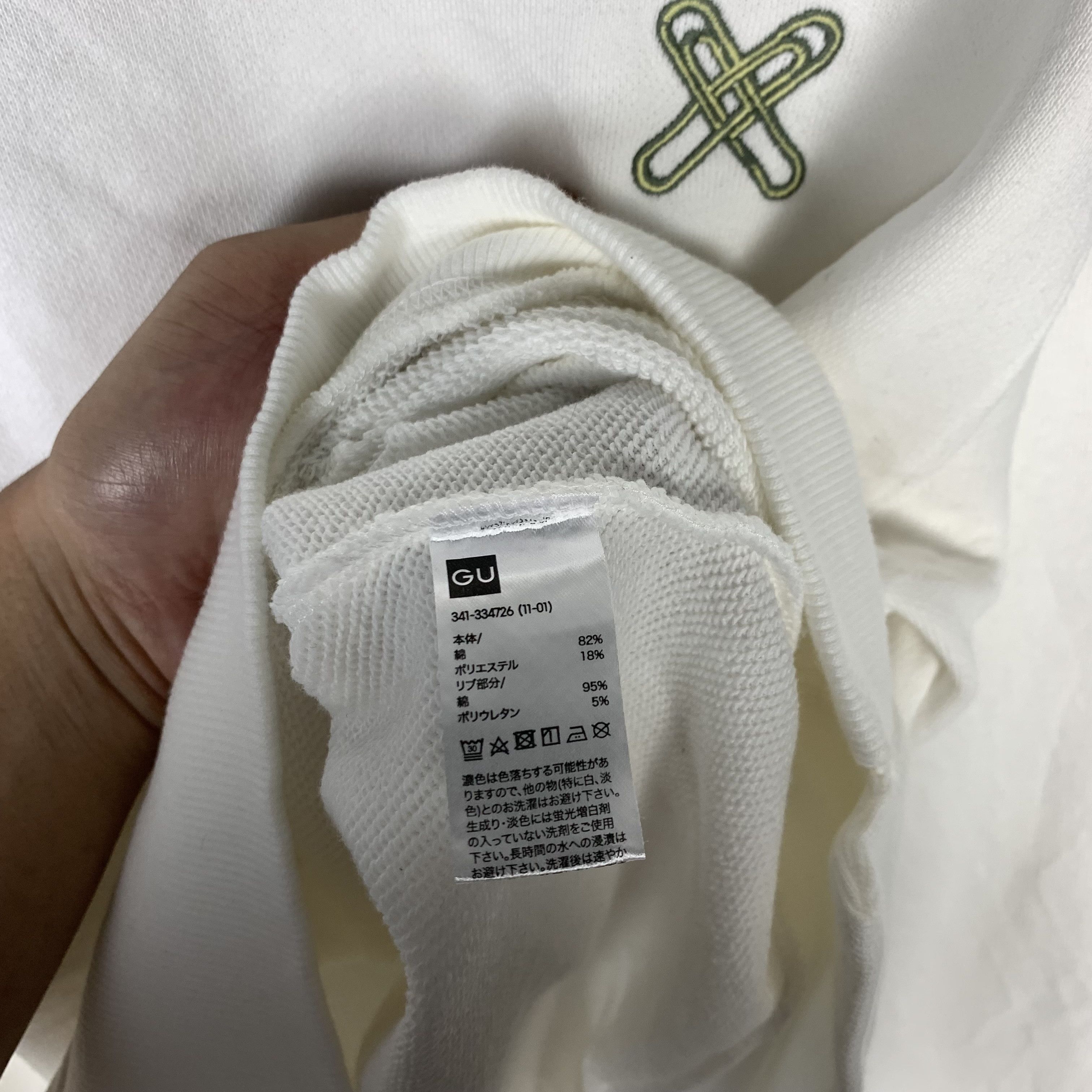 Maison MIHARA YASUHIRO GU x Miharayasuhiro Sweatshirt Crewneck Size US L / EU 52-54 / 3 - 7 Thumbnail
