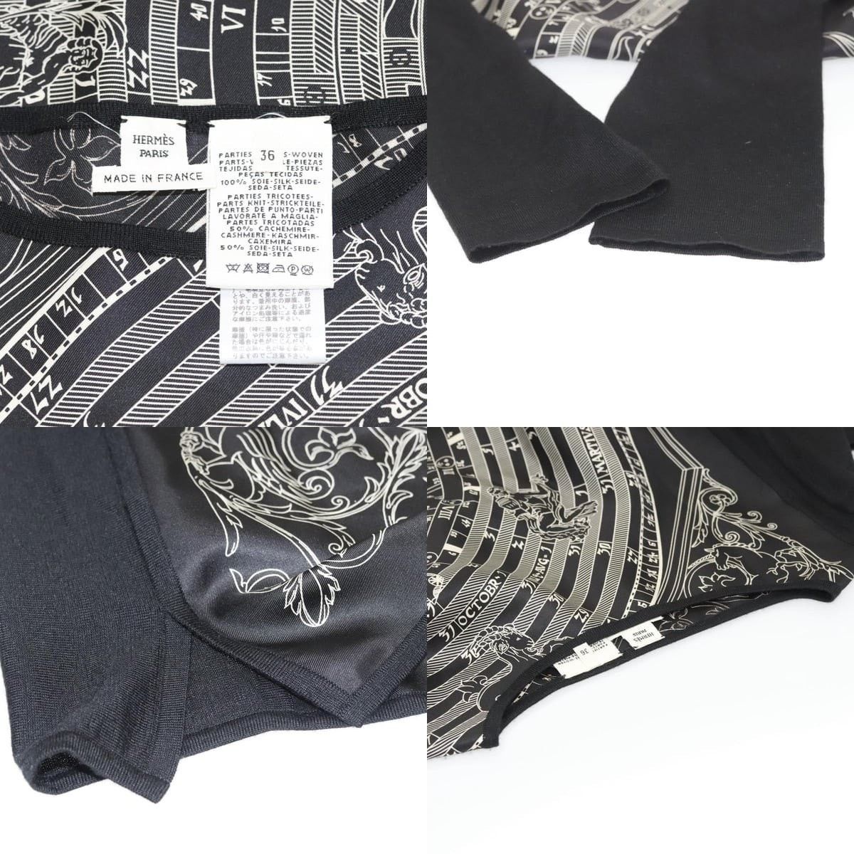 Hermes Hermes Tunic Shirt Size ONE SIZE - 3 Thumbnail