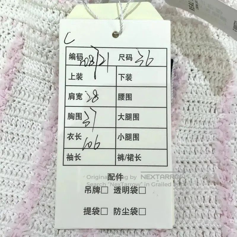 Thom Browne Thom Browne White Cotton Women's Dress . Size XS / US 0-2 / IT 36-38 - 8 Thumbnail