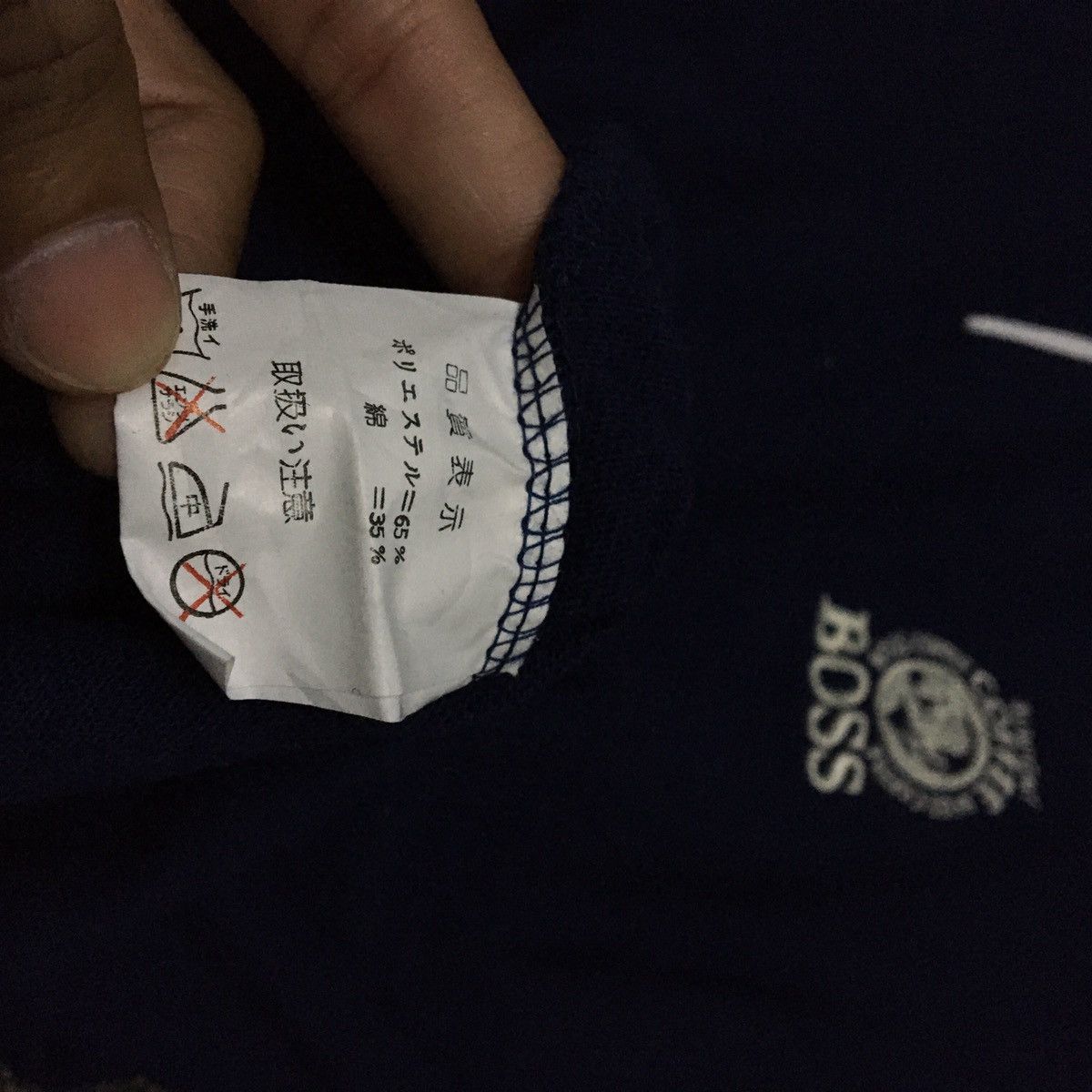 Japanese Brand Suntory Coffee Boss Rugby Gear Polos Size US M / EU 48-50 / 2 - 8 Thumbnail