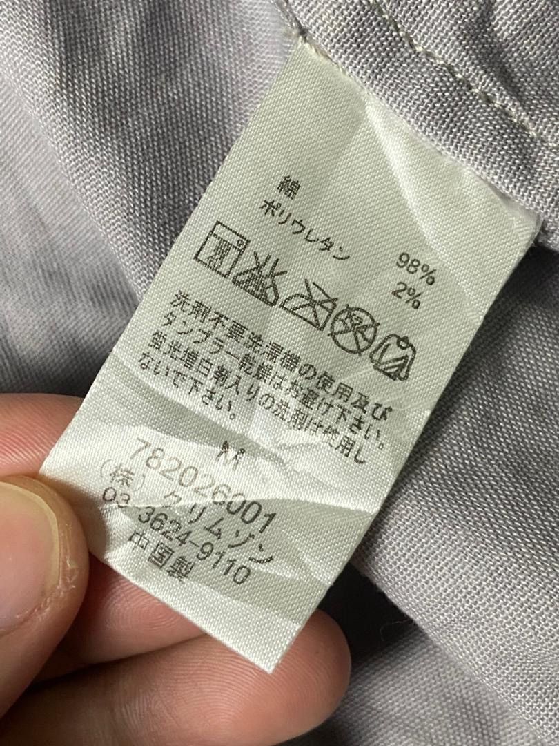Japanese Brand Hybridize New Culture Patterned Anorak Jacket (170) Size US M / EU 48-50 / 2 - 10 Thumbnail
