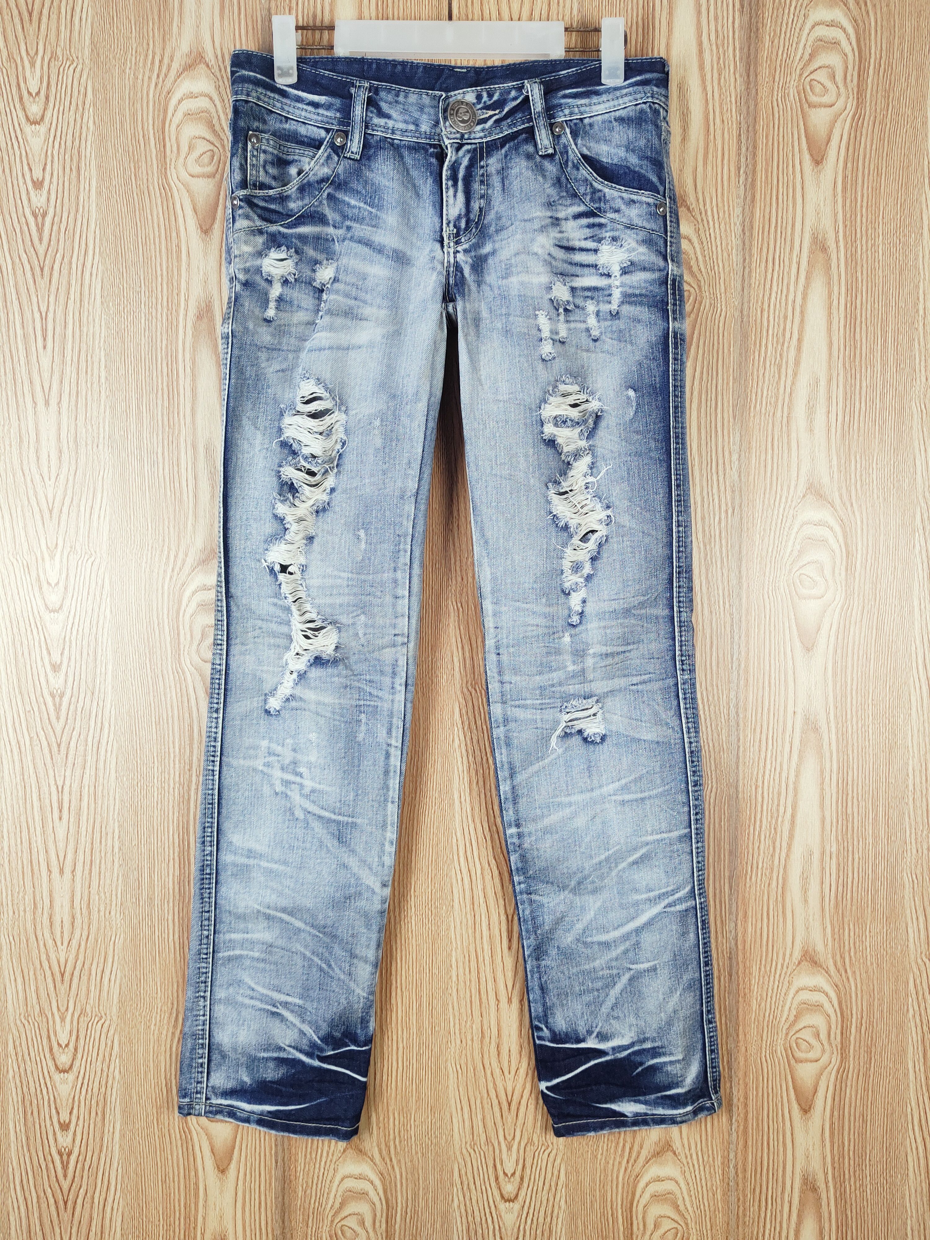 Japanese Brand × Vintage VINTAGE 💥 SP RAY Tribe Blue Distressed Ripped Jeans Size 30" / US 8 / IT 44 - 1 Thumbnail