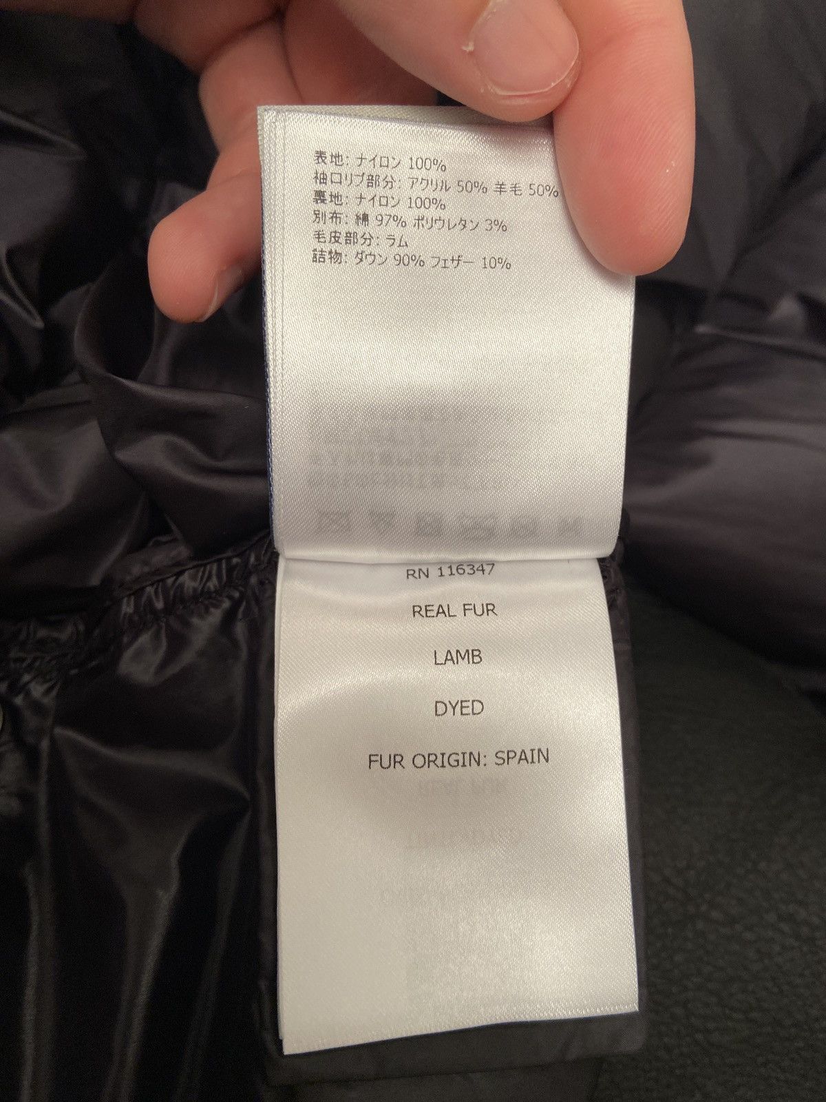 Moncler × Rick Owens Moncler Genius X Rick Owens Coyote Size US M / EU 48-50 / 2 - 10 Thumbnail