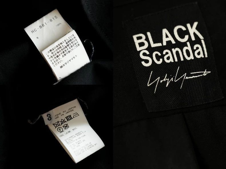 Yohji Yamamoto Yohji Yamamoto 19AW Dictionary discharge wool shirt-2505 Size US L / EU 52-54 / 3 - 9 Thumbnail