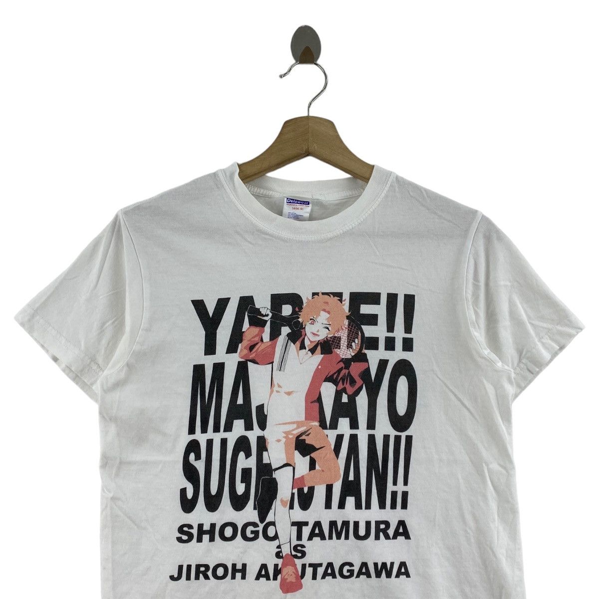 Japanese Brand PRINCE of TENNIS Japan Anime Jiroh Akutagawa Character Print Size US S / EU 44-46 / 1 - 2 Thumbnail