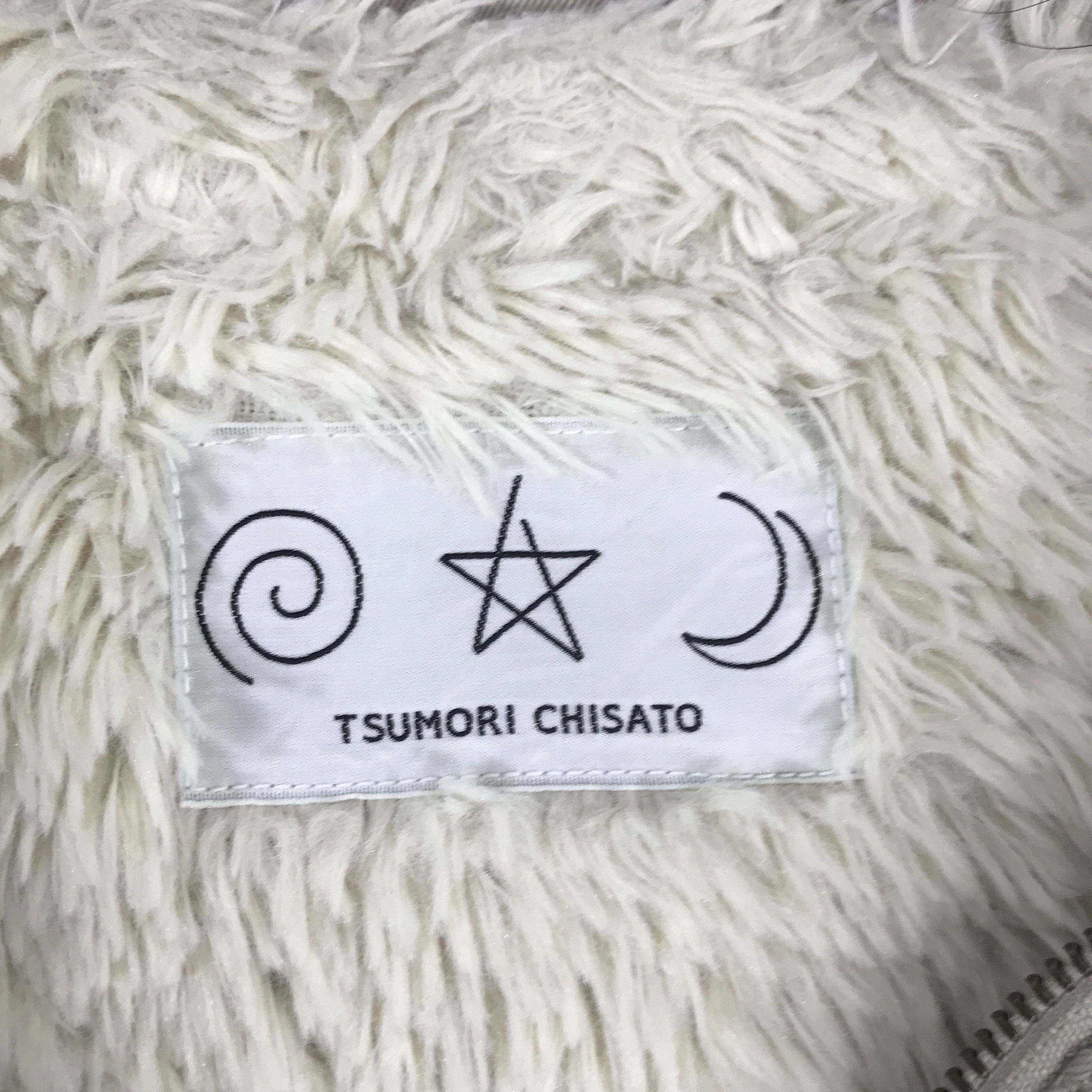 Tsumori Chisato Tsumori Chisato By Issey Miyake Fur hoodies Jacket K73B11 Size US M / EU 48-50 / 2 - 12 Thumbnail