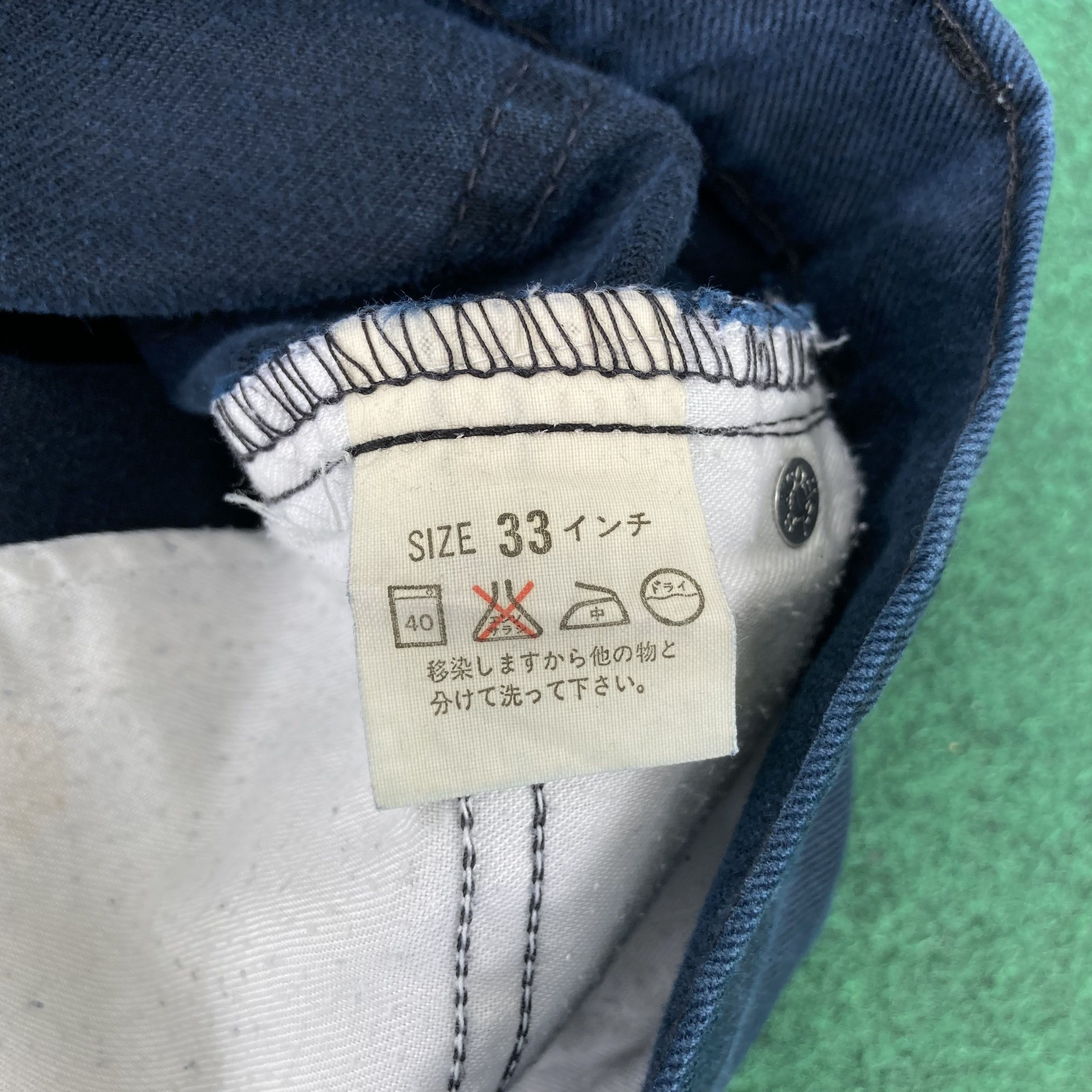 Levi's × Vintage Vtg Levis 517 Ripped Distressed Denim Bootcut Flared Jeans Size US 32 / EU 48 - 5 Thumbnail