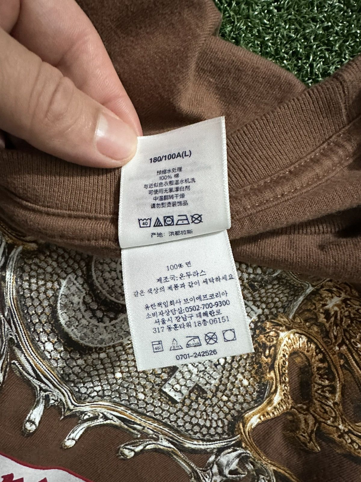 Supreme Supreme Diamonds Tee (FW24) Size US L / EU 52-54 / 3 - 8 Thumbnail