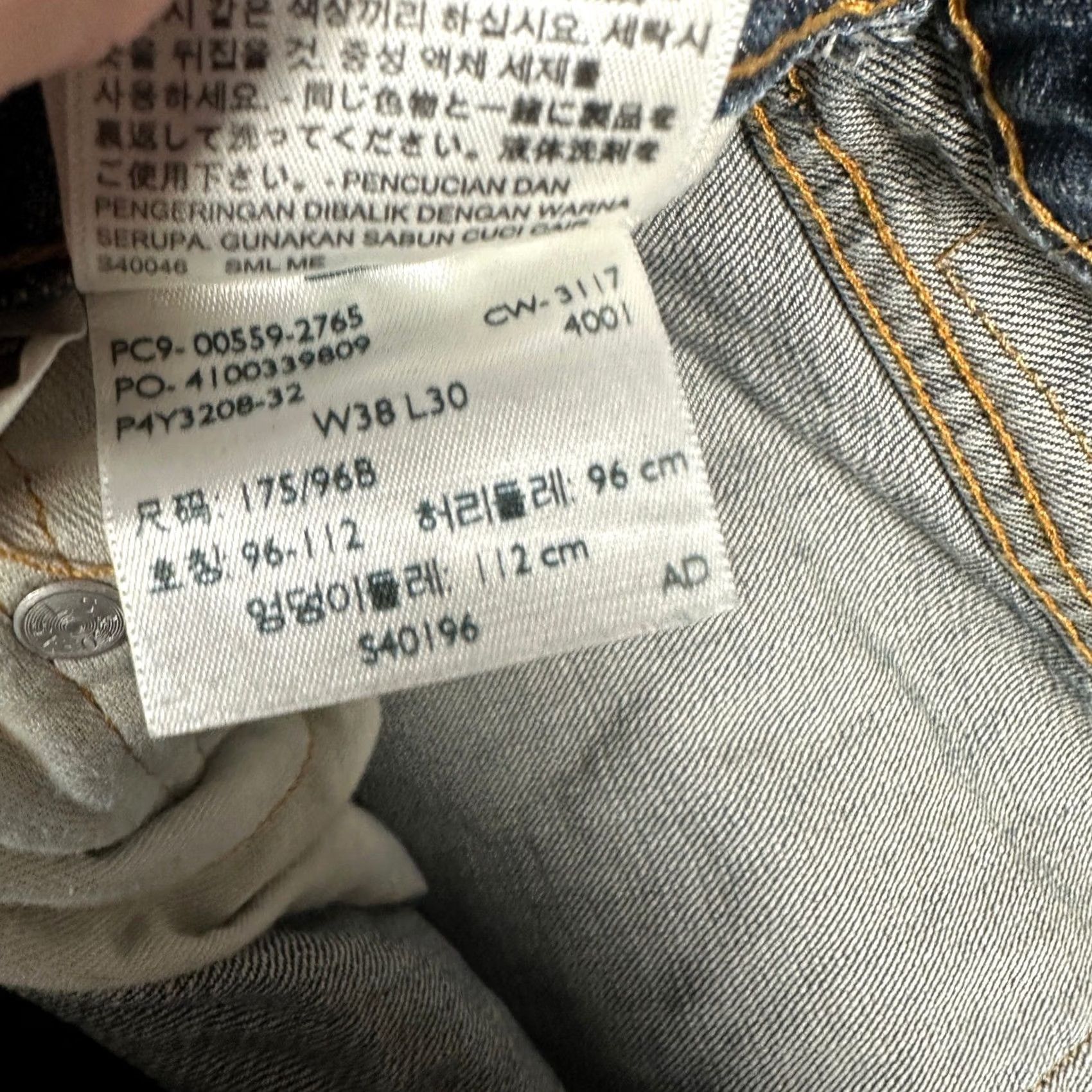 Levi's Levi'S 559 Relaxed Straight Jeans Mens 38x30 Blue Denim Medium Wash 00559-2765 - Classic Levi’S Size US 38 / EU 54 - 7 Thumbnail