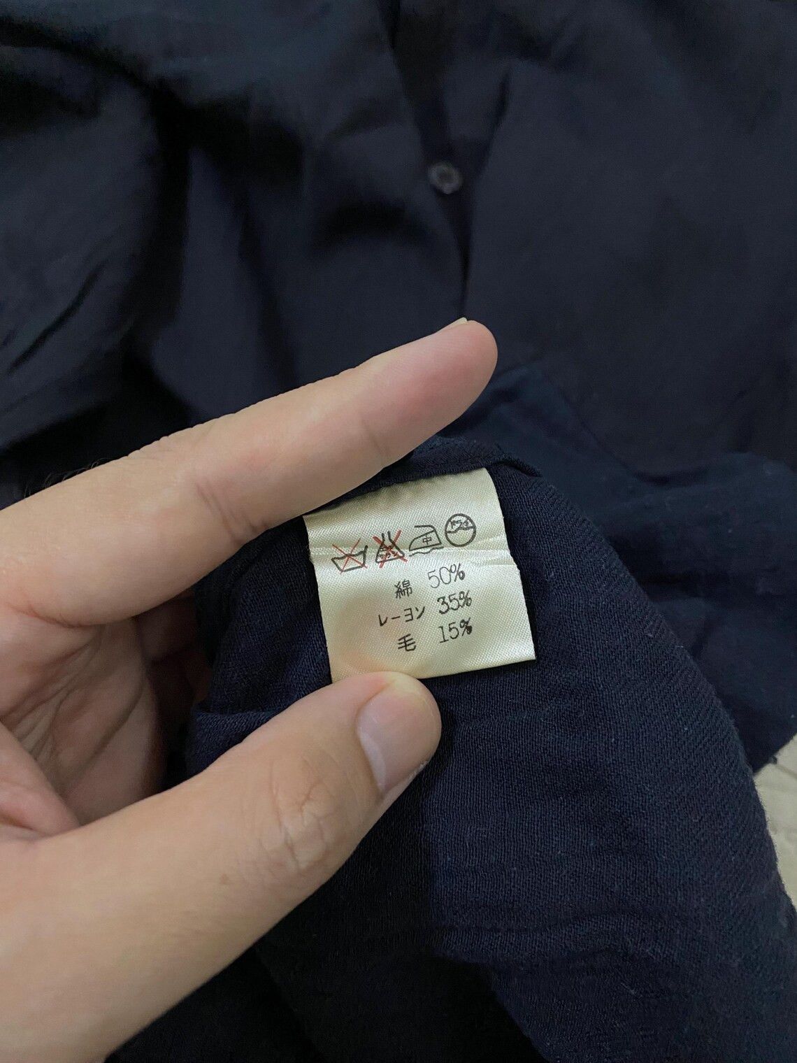 Issey Miyake Vintage 90s Plantation by Issey Miyake Designer Shirt | M Size US M / EU 48-50 / 2 - 4 Thumbnail