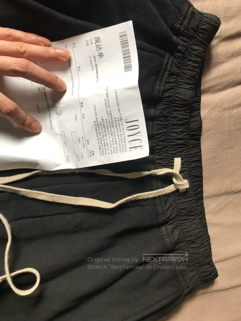 Rick Owens Rick Owens size XS Drop Crotch Pants Size US 27 - 3 Thumbnail