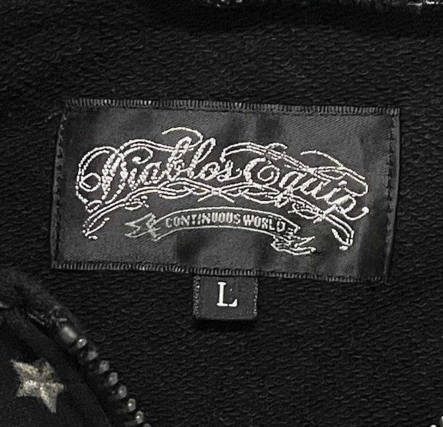 Hysteric Glamour The Diablos Equip Full Print Hoodies Size US L / EU 52-54 / 3 - 7 Thumbnail