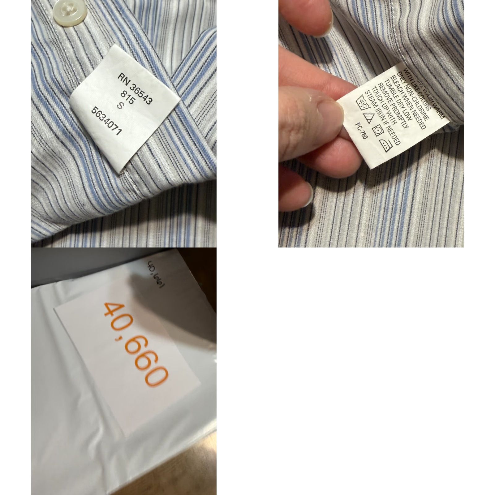 Geoffrey Beene Geoffrey Beene Shirt Men's Large 16-16.5 Blue Stripe Button Up Shirt Size US L / EU 52-54 / 3 - 8 Thumbnail