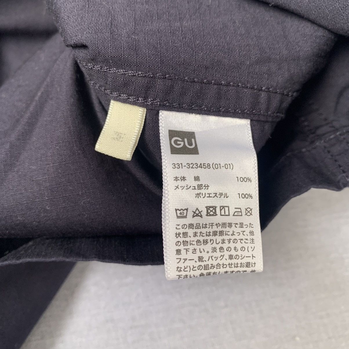GU gu japanese double pocket shirt button Size US M / EU 48-50 / 2 - 4 Thumbnail