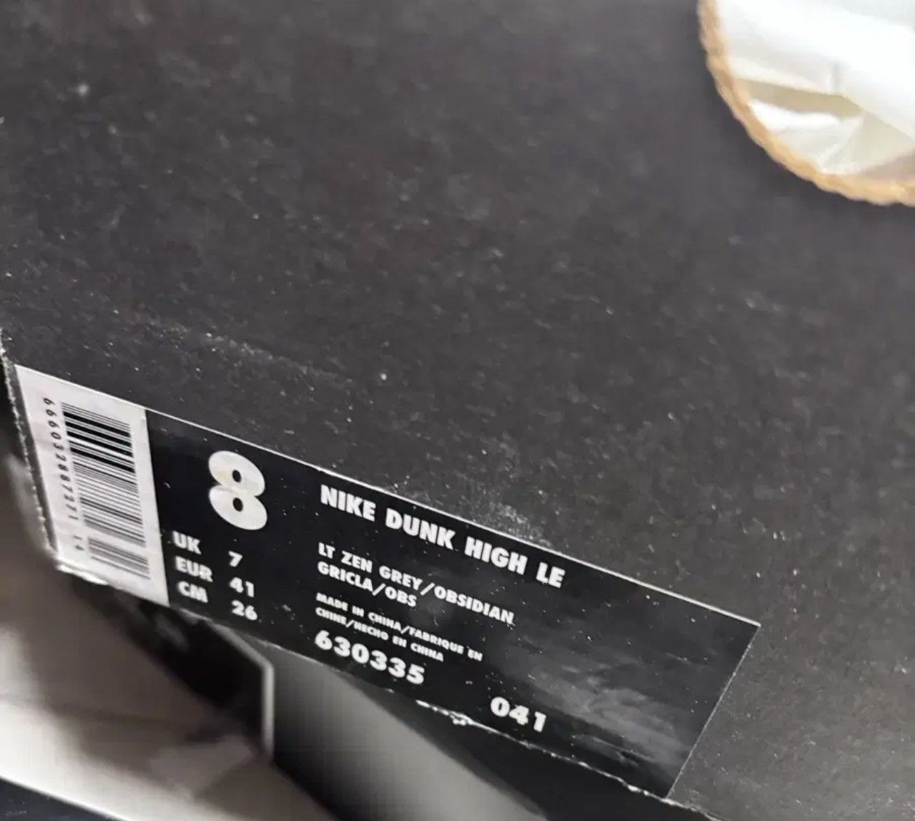Nike 1999 Nike Dunk High LE Georgetown W/ OG Box DS Size US 8 / EU 41 - 10 Thumbnail