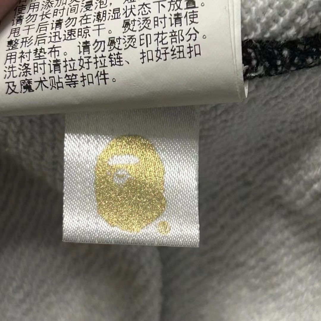 Bape LIMITED SHARK FULL ZIP HOODIE Size US XL / EU 56 / 4 - 8 Thumbnail
