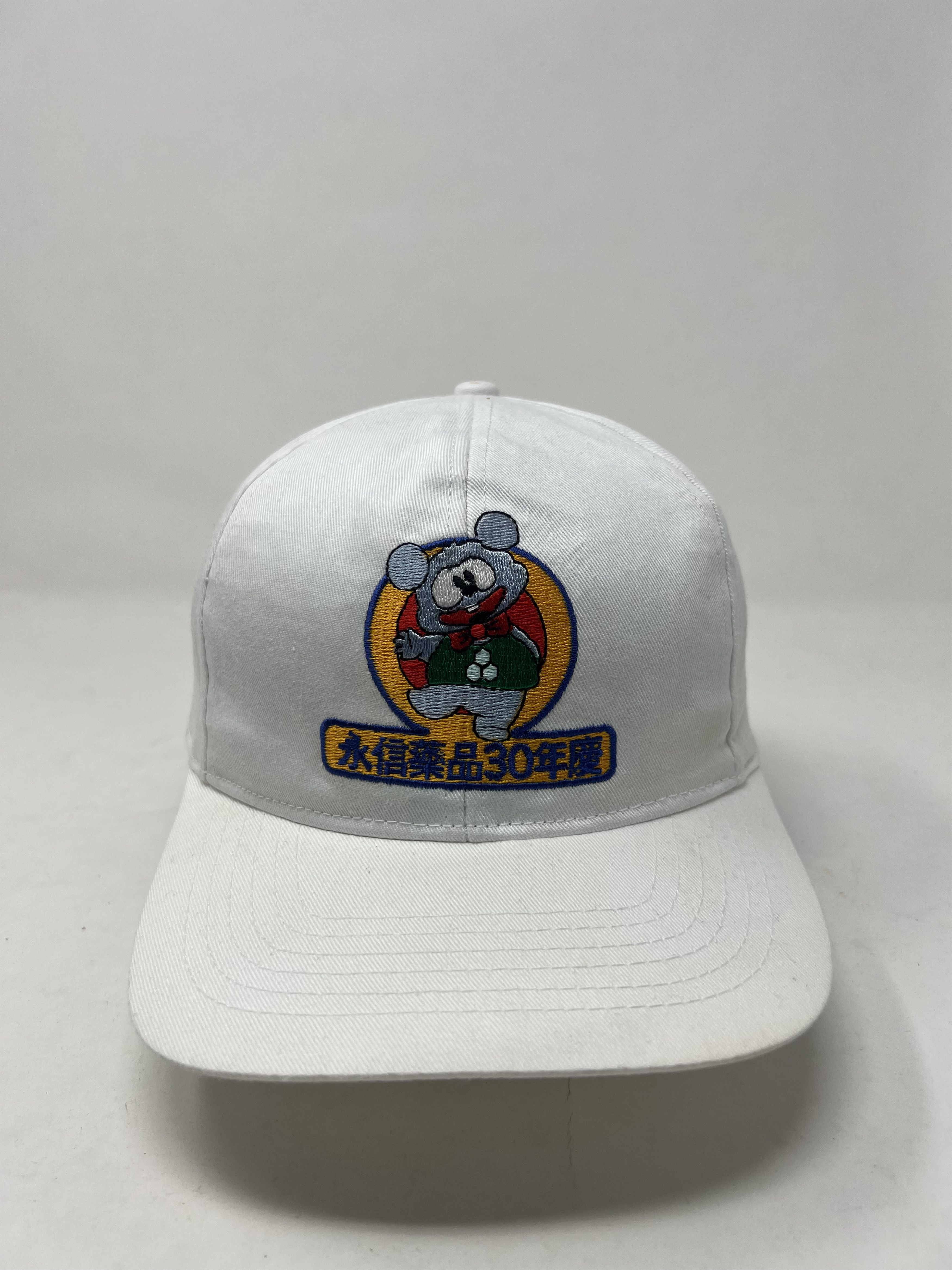 Japanese Brand Cartoon Archive Japan White Embroidery Hat Size ONE SIZE - 5 Thumbnail