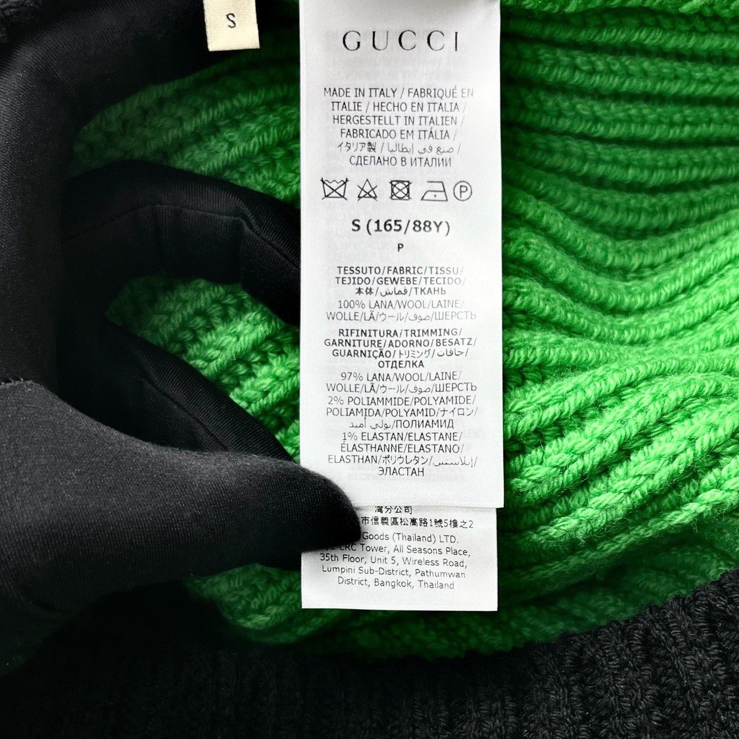 Gucci Gucci x Adidas Logo Knit Cardigan Size US S / EU 44-46 / 1 - 4 Thumbnail