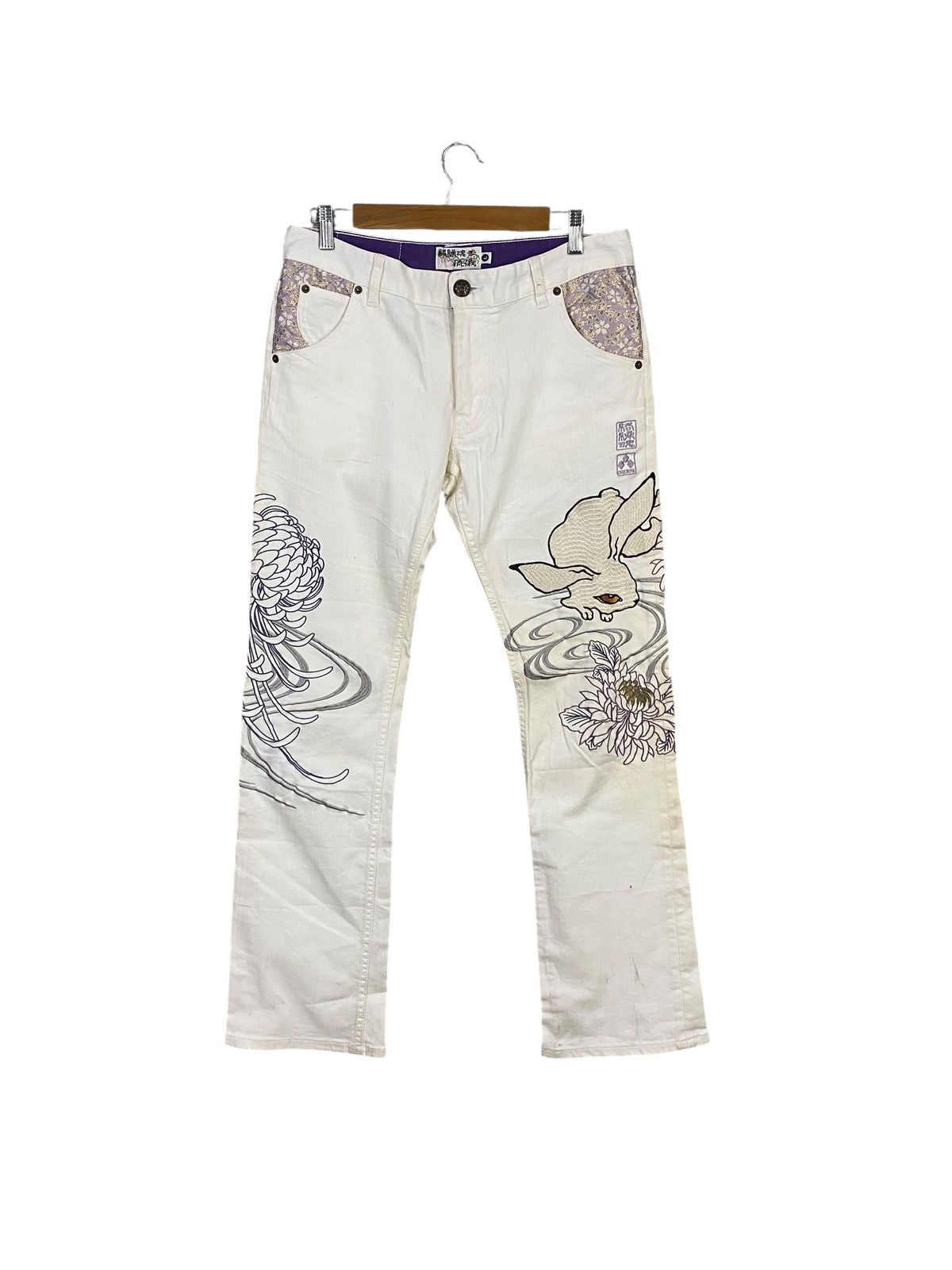 Addict Clothes Japan Very rare karakuri tamashi emboidery denim Size US 32 / EU 48 - 1 Thumbnail
