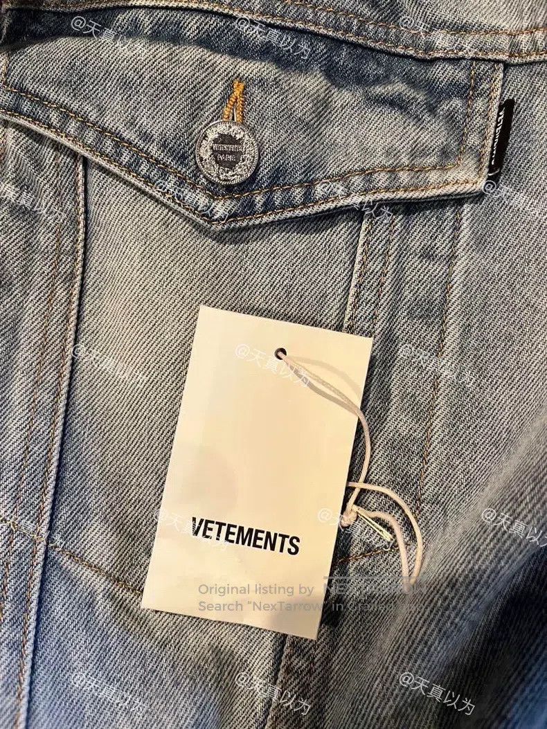 Vetements Vetements Light Blue Hooded Denim Jacket Size US XS / EU 42 / 0 - 9 Thumbnail
