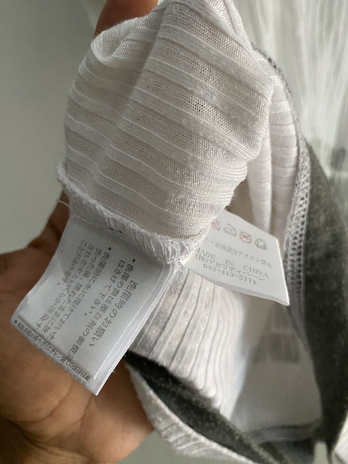 If Six Was Nine × Japanese Brand × Le Grande Bleu (L.G.B.) Japanese clash ahead poem double layers ifsixwas9 style Size US L / EU 52-54 / 3 - 7 Thumbnail
