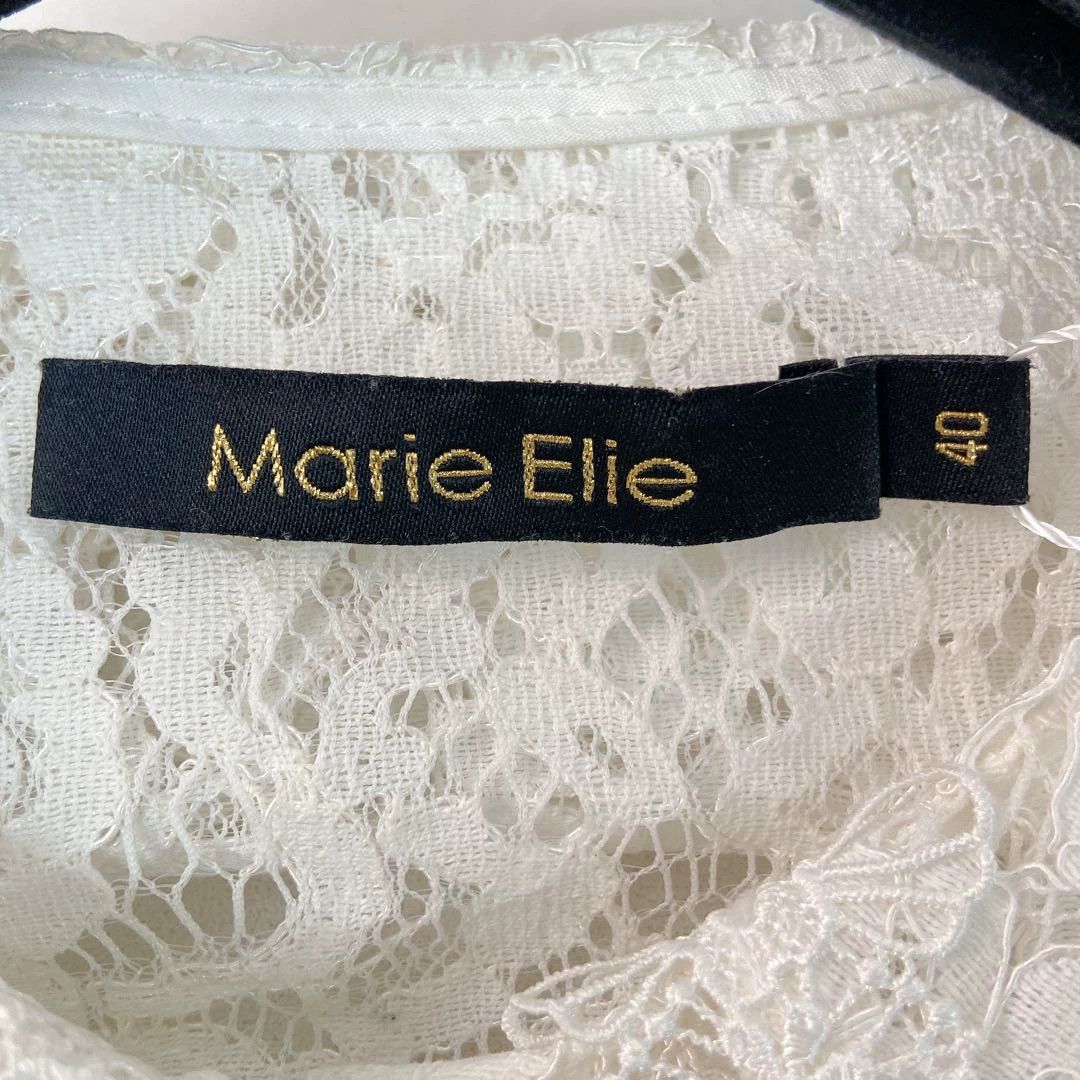Other Marie Elie White Crystal Button Lace Blouse 40 Size M / US 6-8 / IT 42-44 - 6 Thumbnail