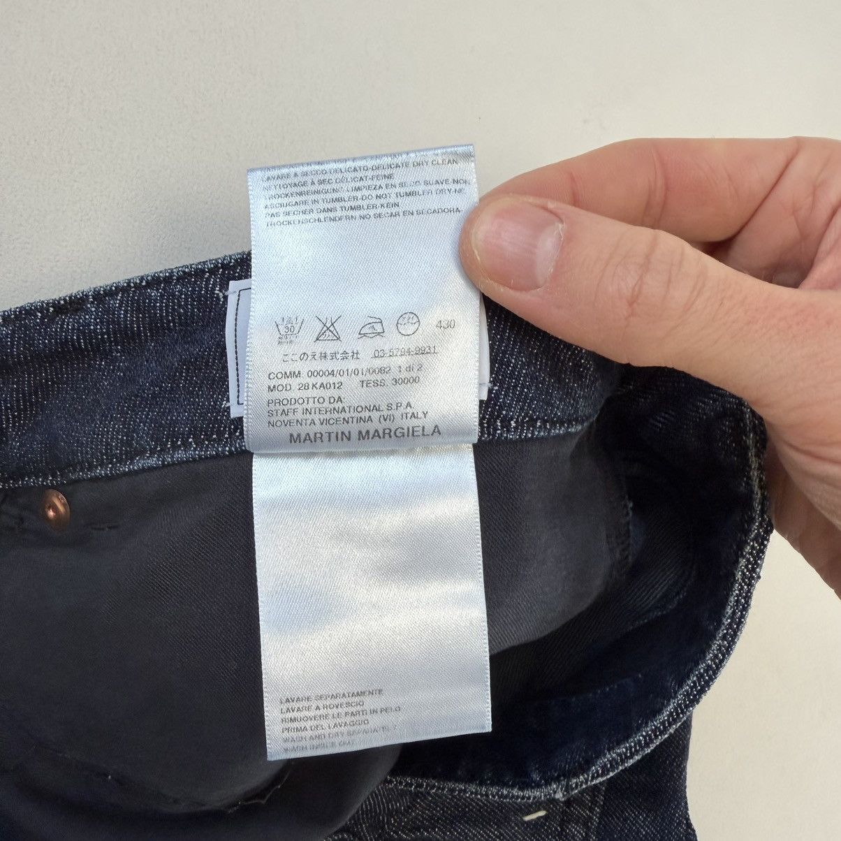 Maison Margiela A/W 08 Straight Fit Raw Blue Denim Jeans Size US 32 / EU 48 - 8 Thumbnail