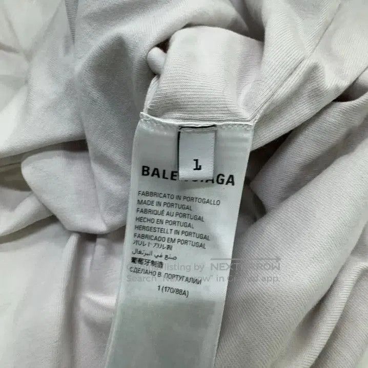 Balenciaga Balenciaga BFRND Logo Print Short Sleeve T. Size US M / EU 48-50 / 2 - 5 Thumbnail