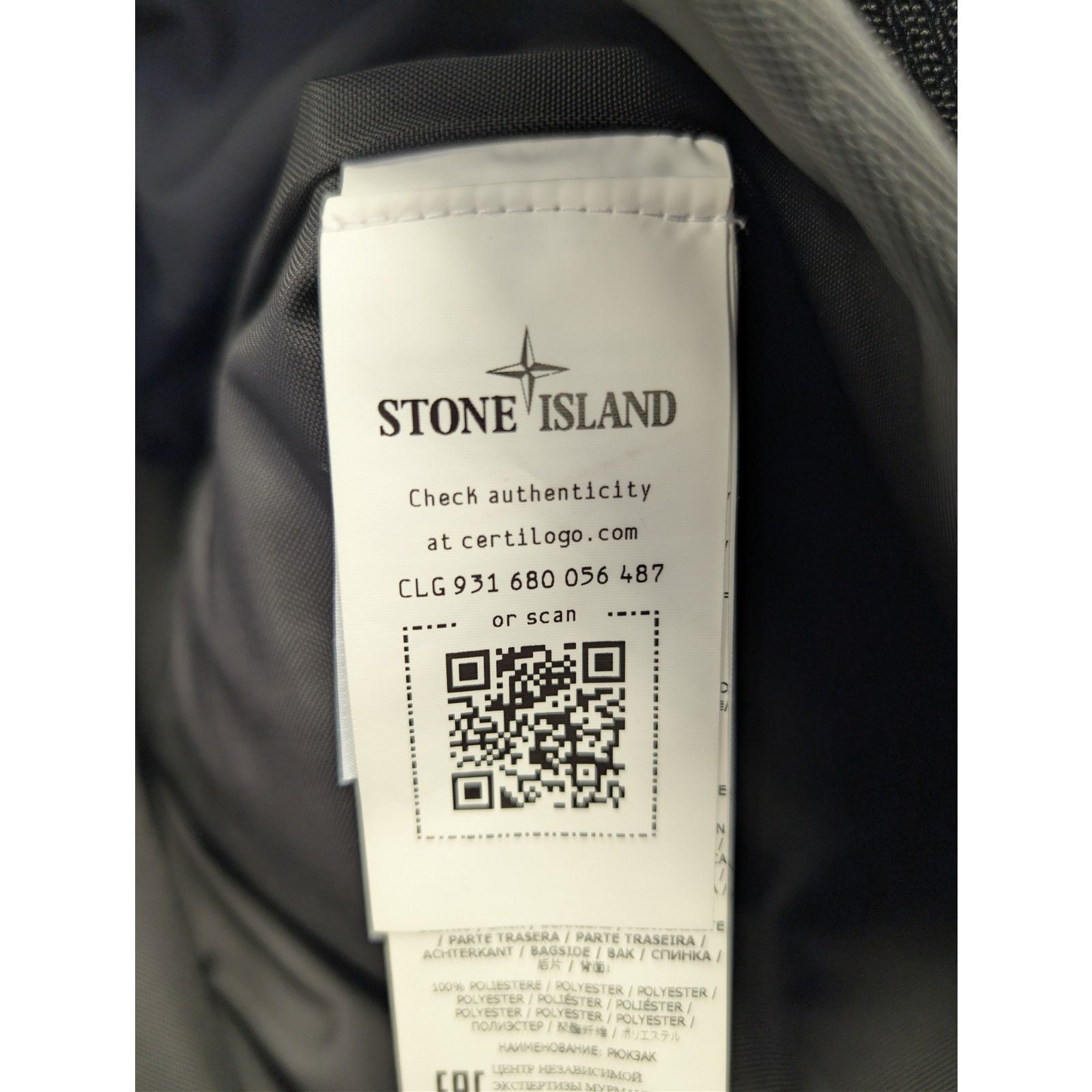 Stone Island o1rshd1 Heritage Camo Ripstop Nylon Watro Backpack Orange Size ONE SIZE - 16 Thumbnail