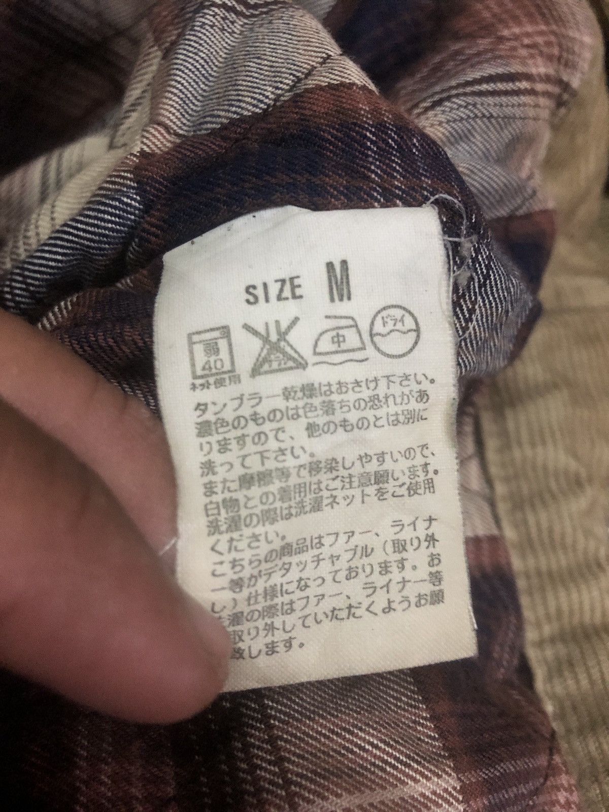 Levi's Levi’s Type 3 Corduroy Jacket Size US M / EU 48-50 / 2 - 4 Thumbnail