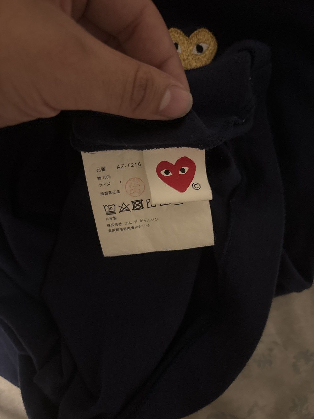 Comme des Garcons Navy heart shirt Size US L / EU 52-54 / 3 - 4 Thumbnail