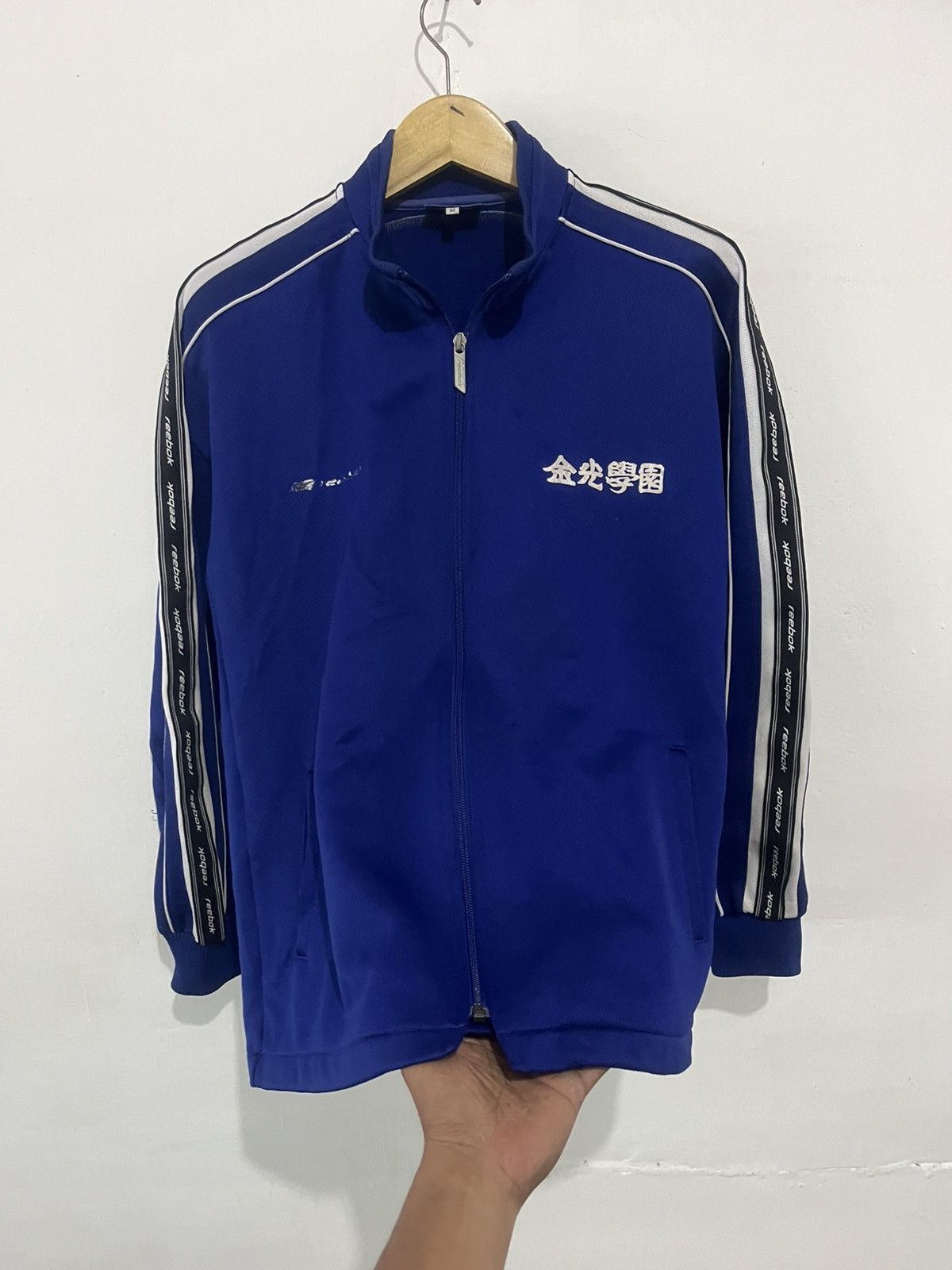 Reebok Reebok Blue Zip Up Light Jacket Size US M / EU 48-50 / 2 - 8 Thumbnail