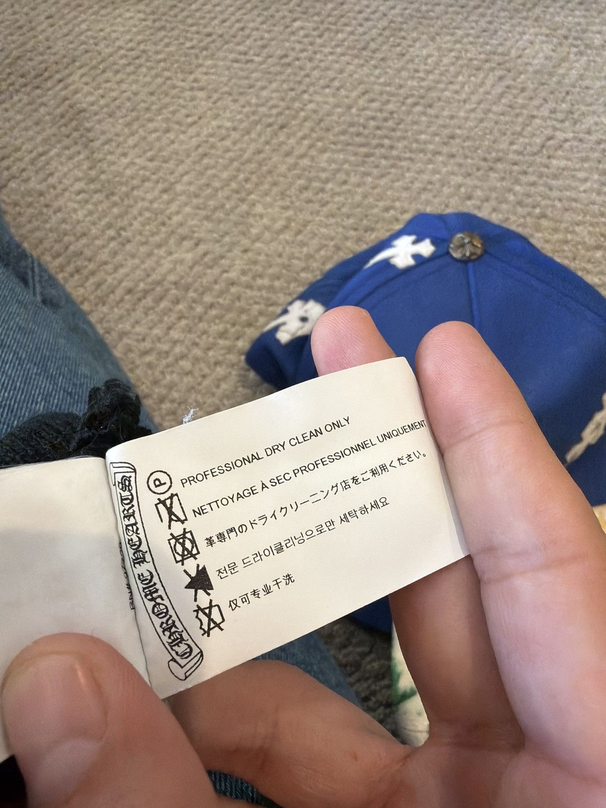 Chrome Hearts Chrome Hearts X Matty Boy SEX Beanie Size ONE SIZE - 4 Thumbnail