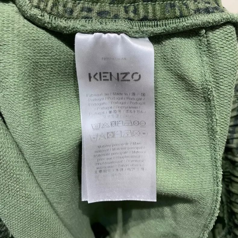Kenzo Kenzo sizeM Animal stripe sweat shorts Size US 38 / EU 54 - 4 Thumbnail