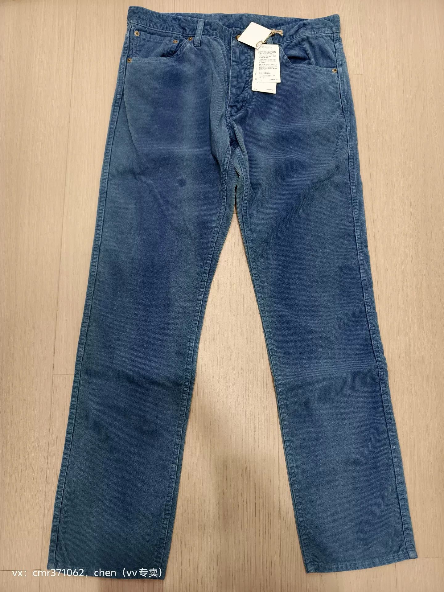 Visvim visvim 14 ICT Fluxus 03 Chino Size US 28 / EU 44 - 1 Thumbnail