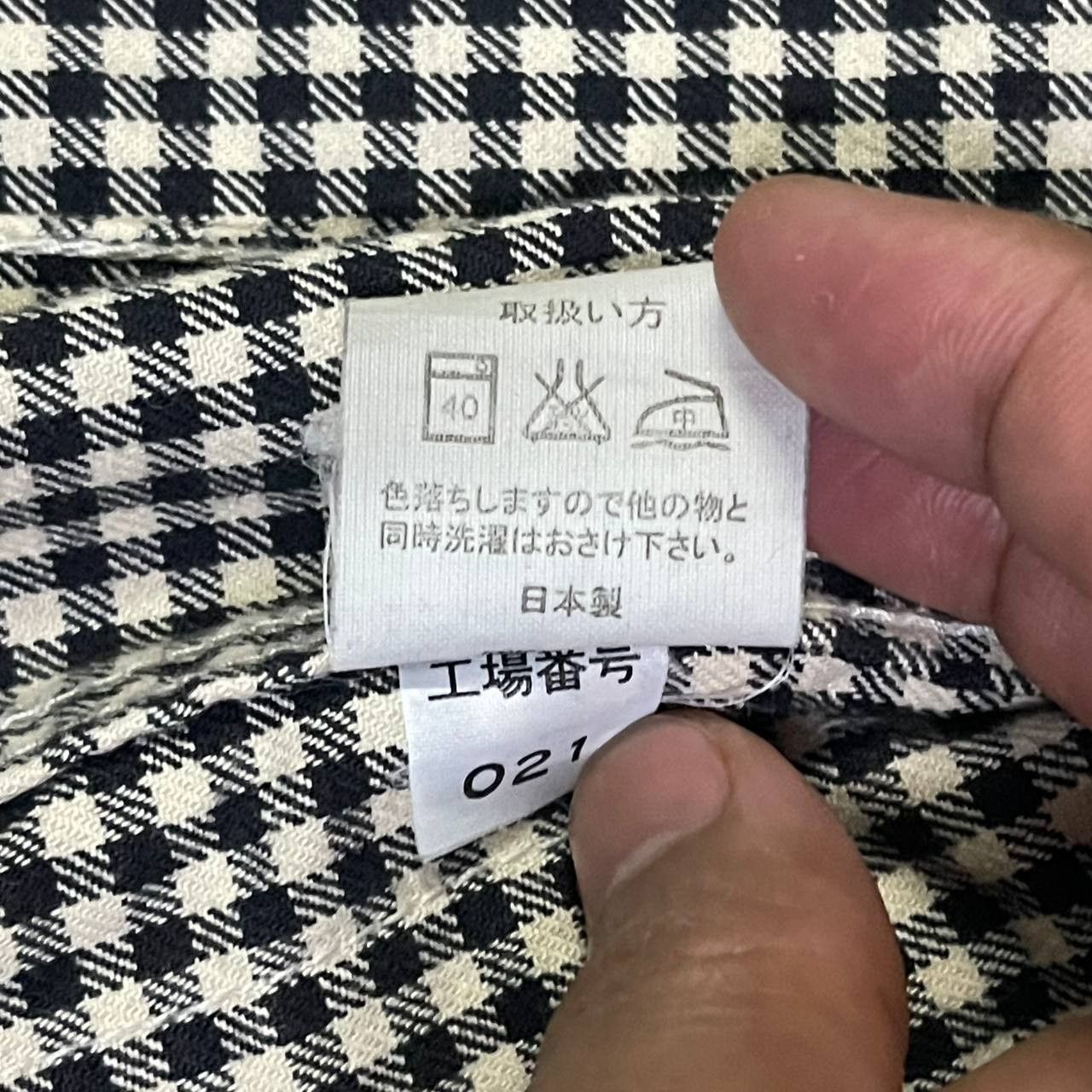Beams Japan Vintage Beams Boy Single Pocket Button Jacket Size US S / EU 44-46 / 1 - 9 Thumbnail