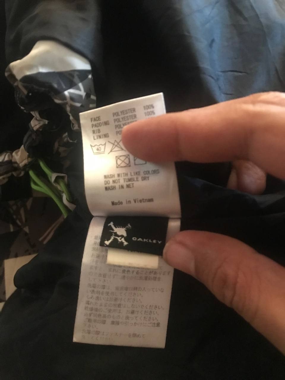 Oakley FW16 Oakley Jacket Size US S / EU 44-46 / 1 - 7 Thumbnail