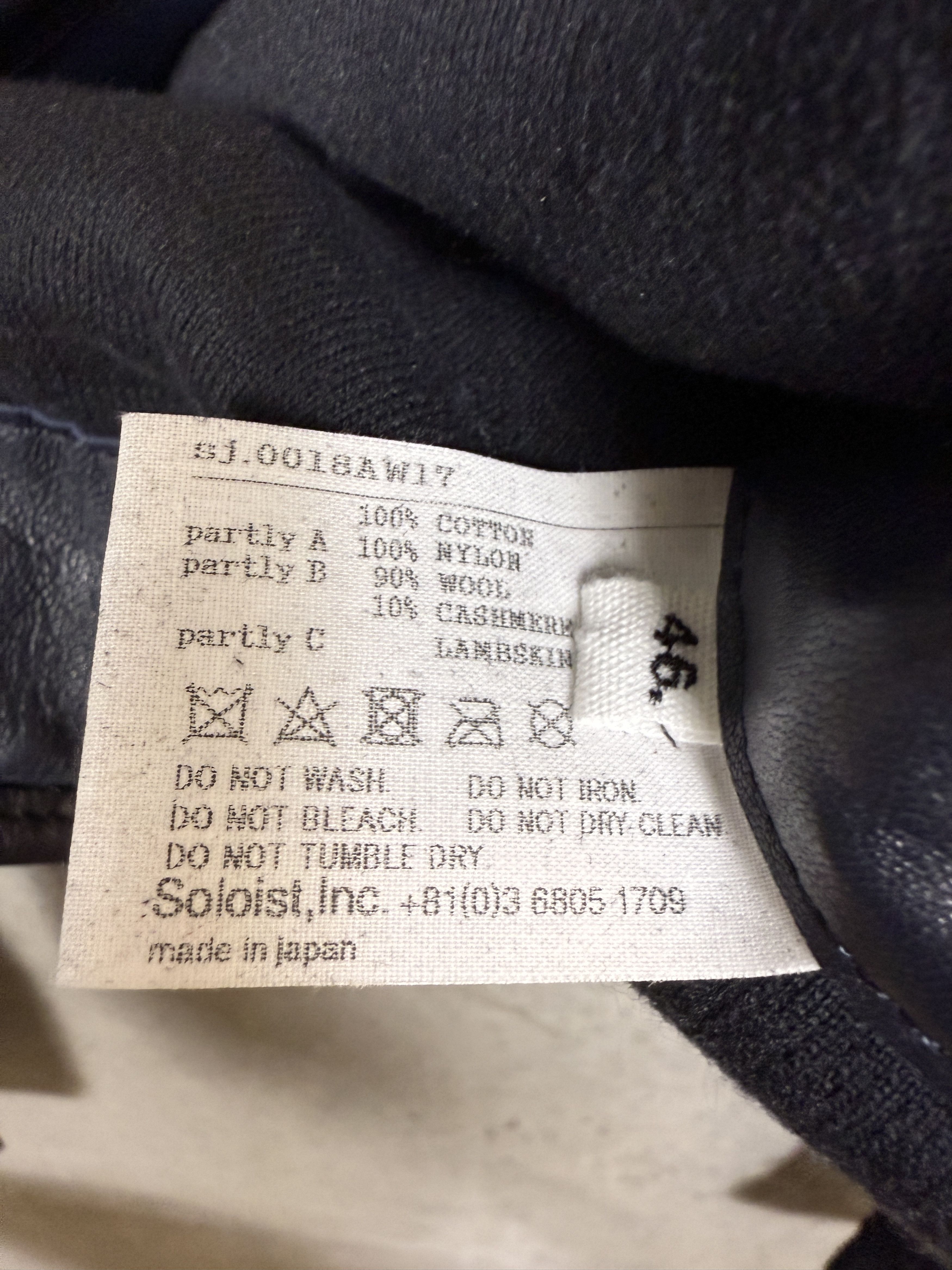 Takahiromiyashita The Soloist. Takahiromiyashita TheSoloist AW17 Wool Pullover Size US S / EU 44-46 / 1 - 5 Thumbnail