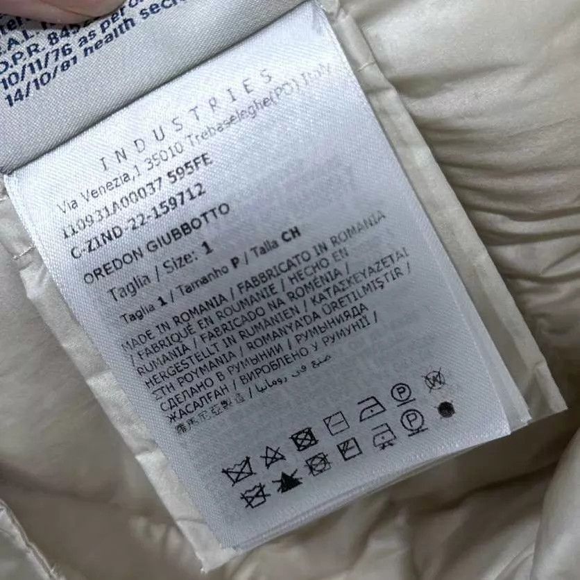 Moncler Moncler Cream Hooded Mid-Length Puffer Jacket Size S / US 4 / IT 40 - 5 Thumbnail