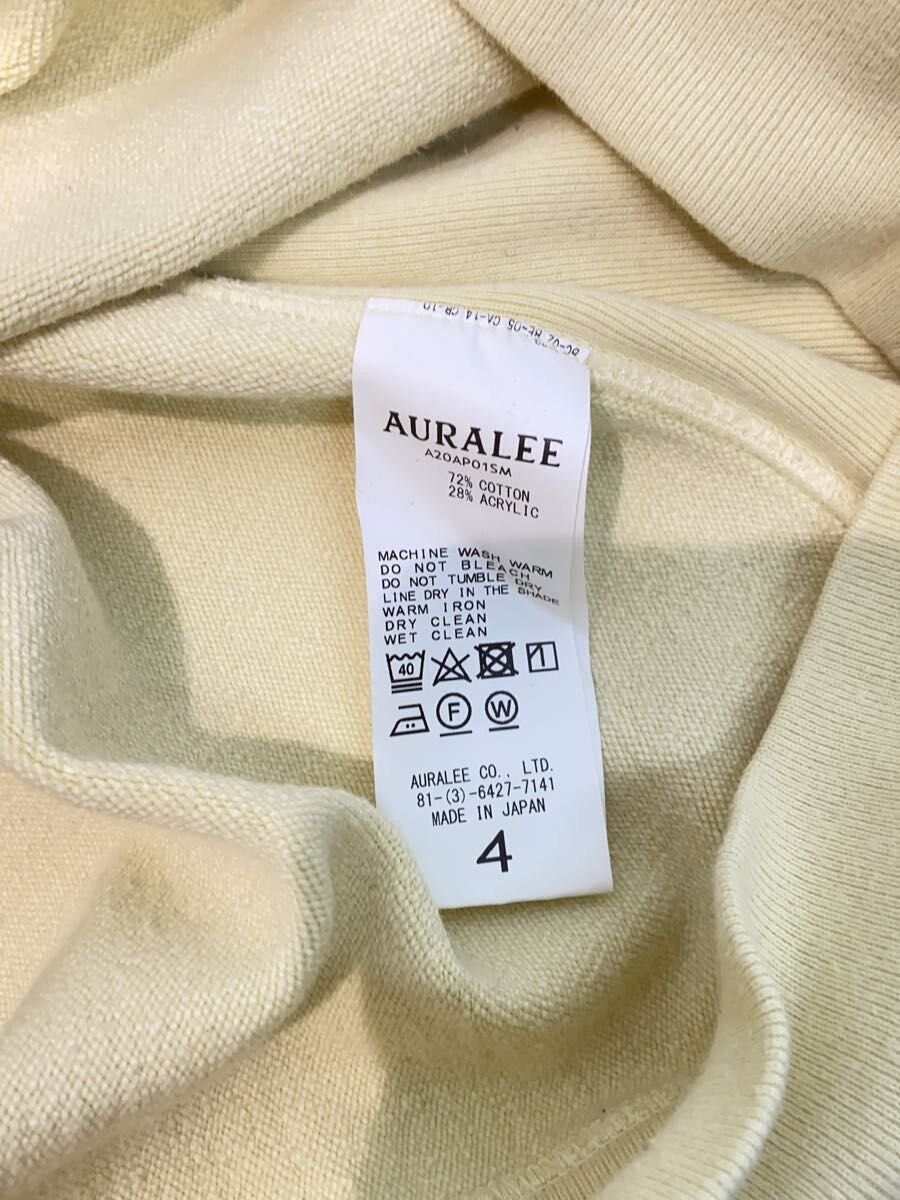 Auralee Yellow Cotton Hoodie Size US XL / EU 56 / 4 - 7 Thumbnail