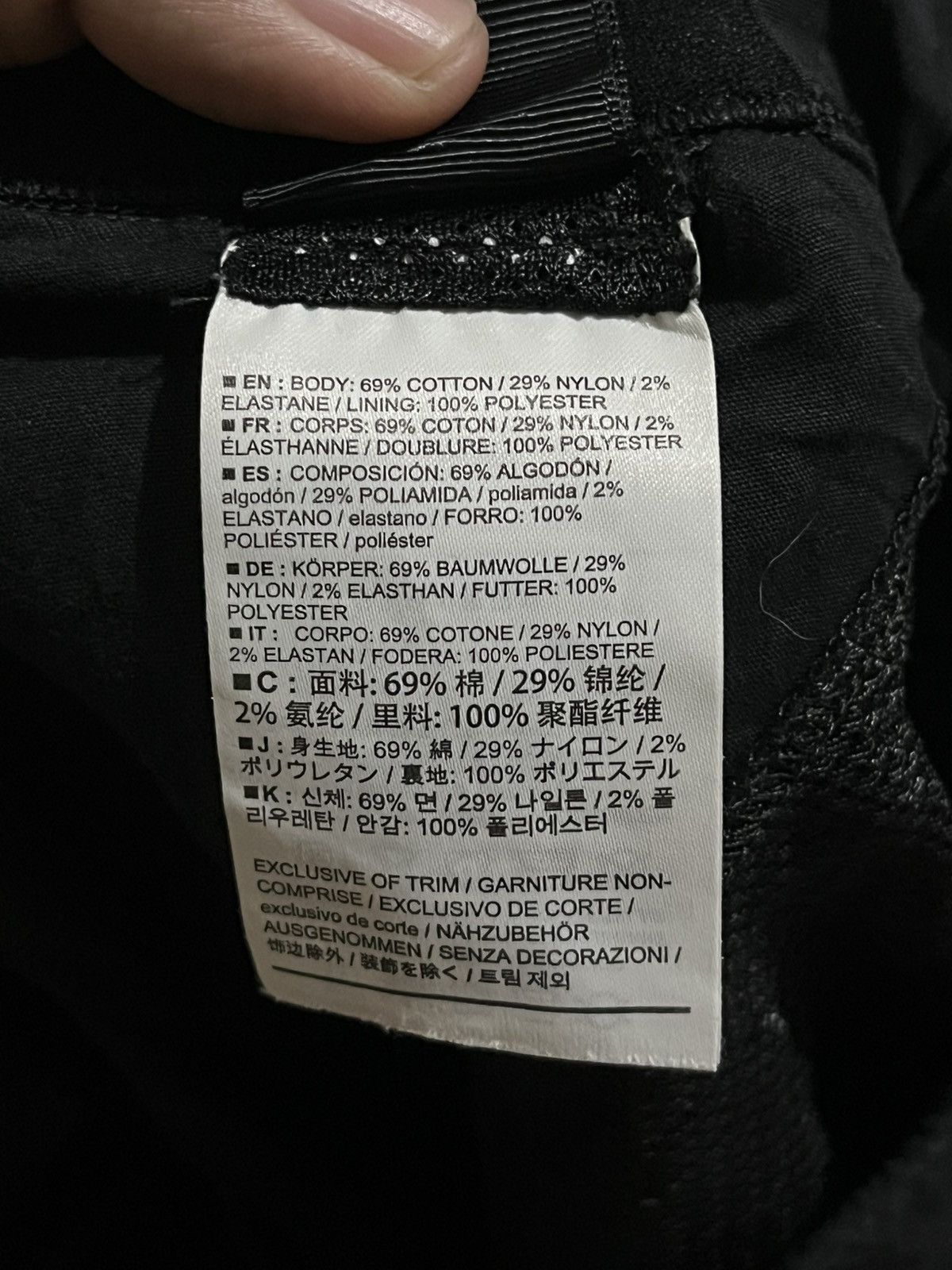 Arc'teryx Arcteryx Konseal Pants Womens Size 25" / US 0 / IT 36 - 6 Thumbnail