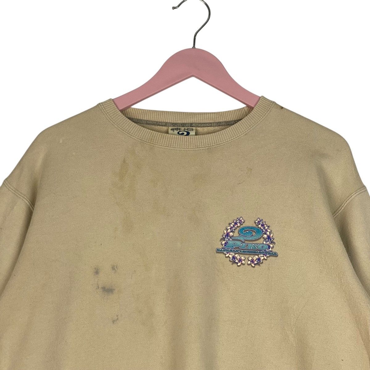 Designer × Vintage Vintage Piko Small Embroidered Crewneck Sweatshirt Brown Size US S / EU 44-46 / 1 - 4 Thumbnail