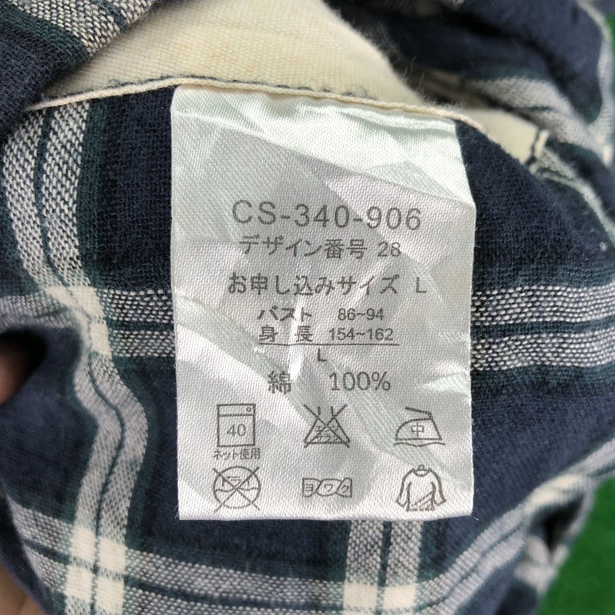 Japanese Brand Vintage Double Breasted Checkered Jacket by Harappa Size S / US 4 / IT 40 - 13 Thumbnail
