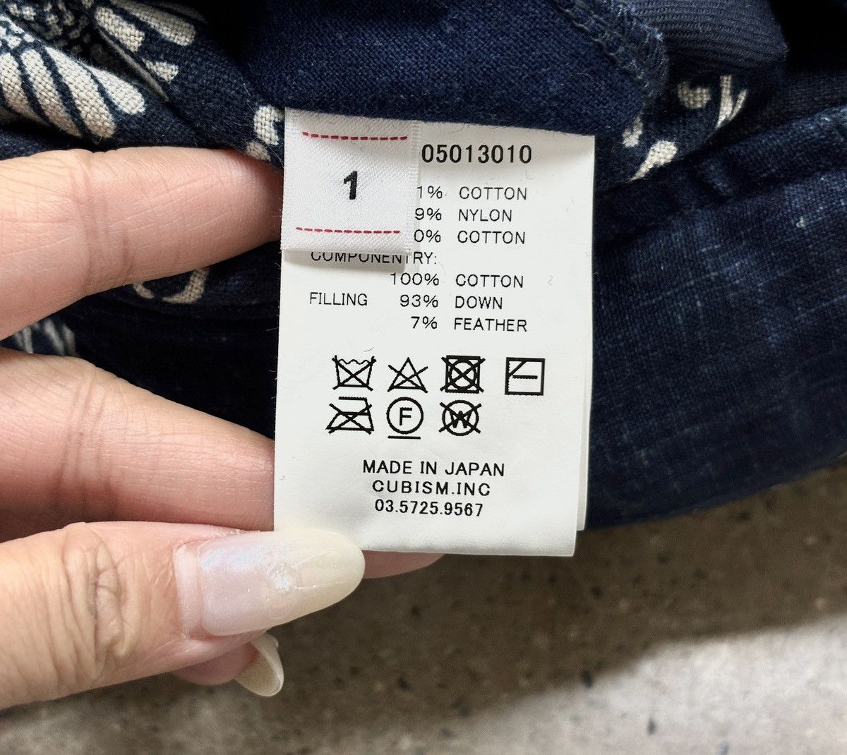 Visvim VISVIM ICT KORA DOWN VEST （reversible） Size US S / EU 44-46 / 1 - 12 Thumbnail