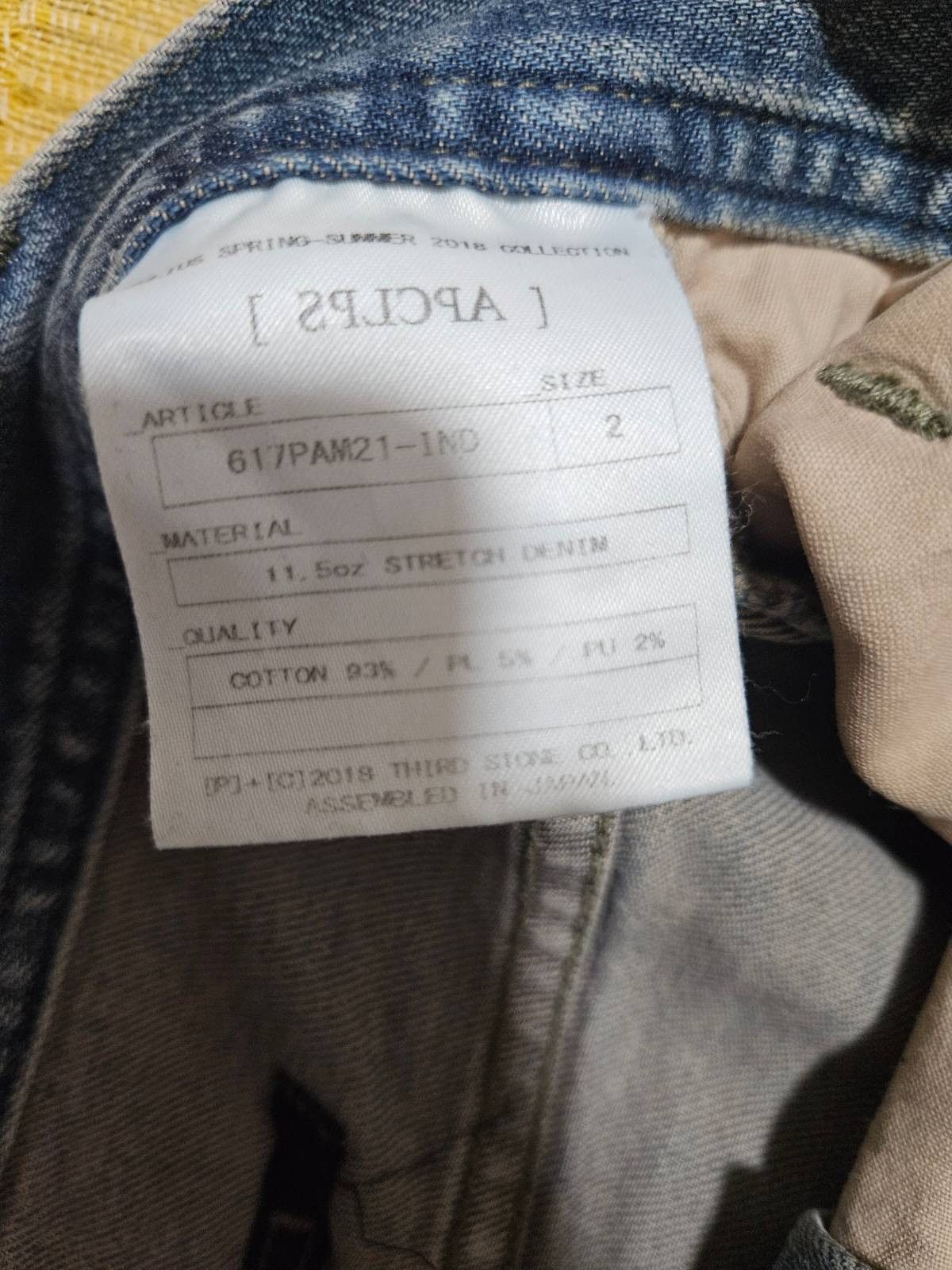Julius [APCLPS;] denim shorts Size US 30 / EU 46 - 3 Thumbnail
