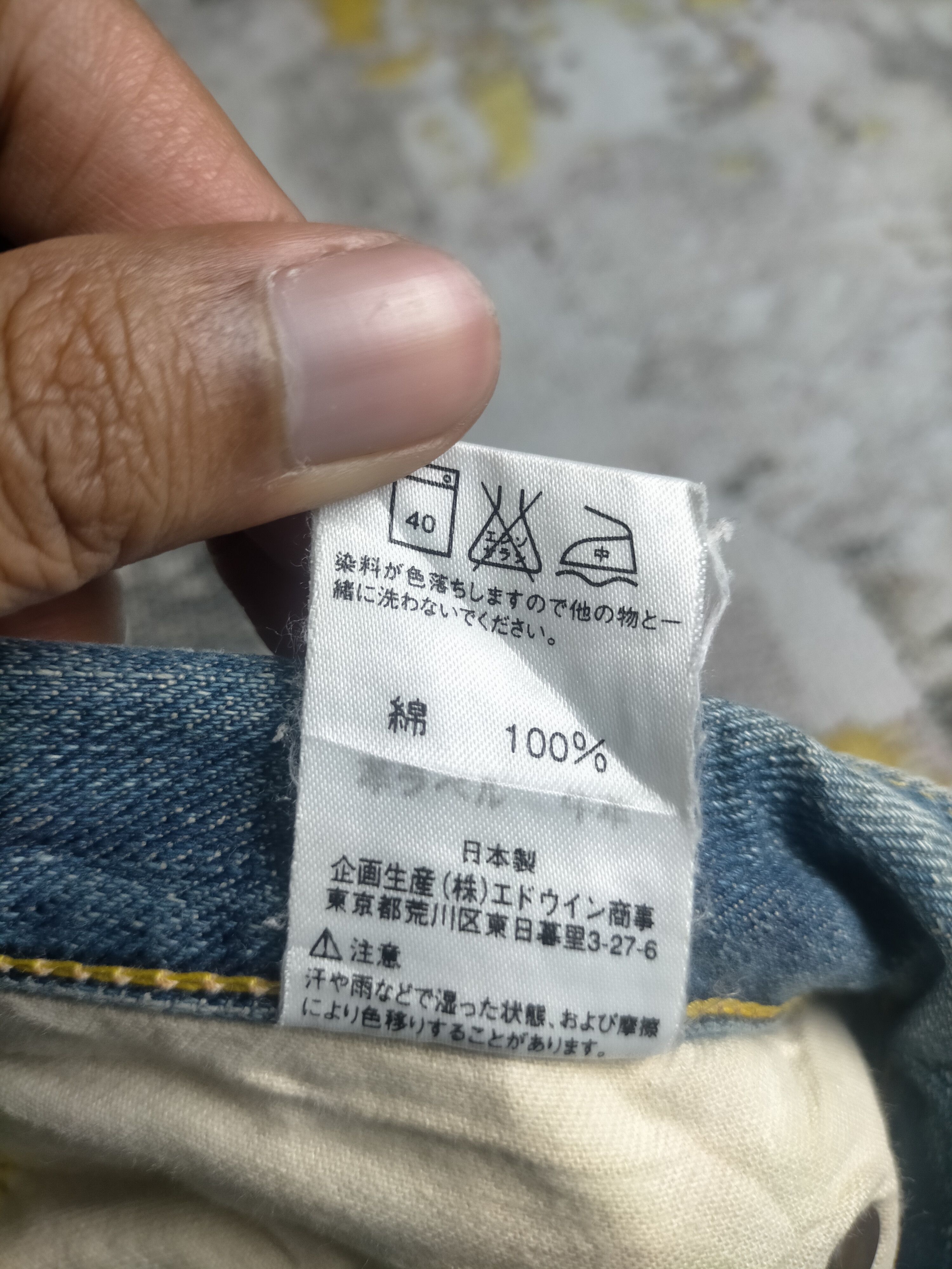 Lee 🔥 Vintage 90s Lee Selvedge Distressed Washed Jeans Size US 30 / EU 46 - 8 Thumbnail