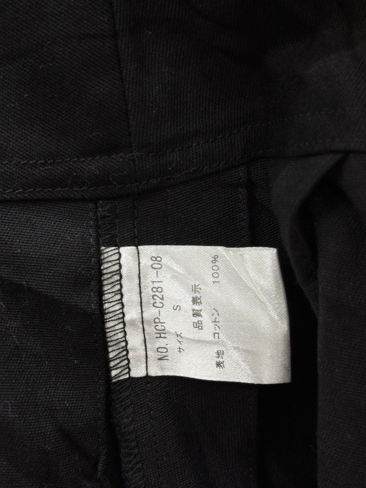 Seditionaries 🔥🔥🔥ARCHIVE HELL CAT PUNKS PLEATED SKIRTS Size 30" / US 8 / IT 44 - 5 Thumbnail