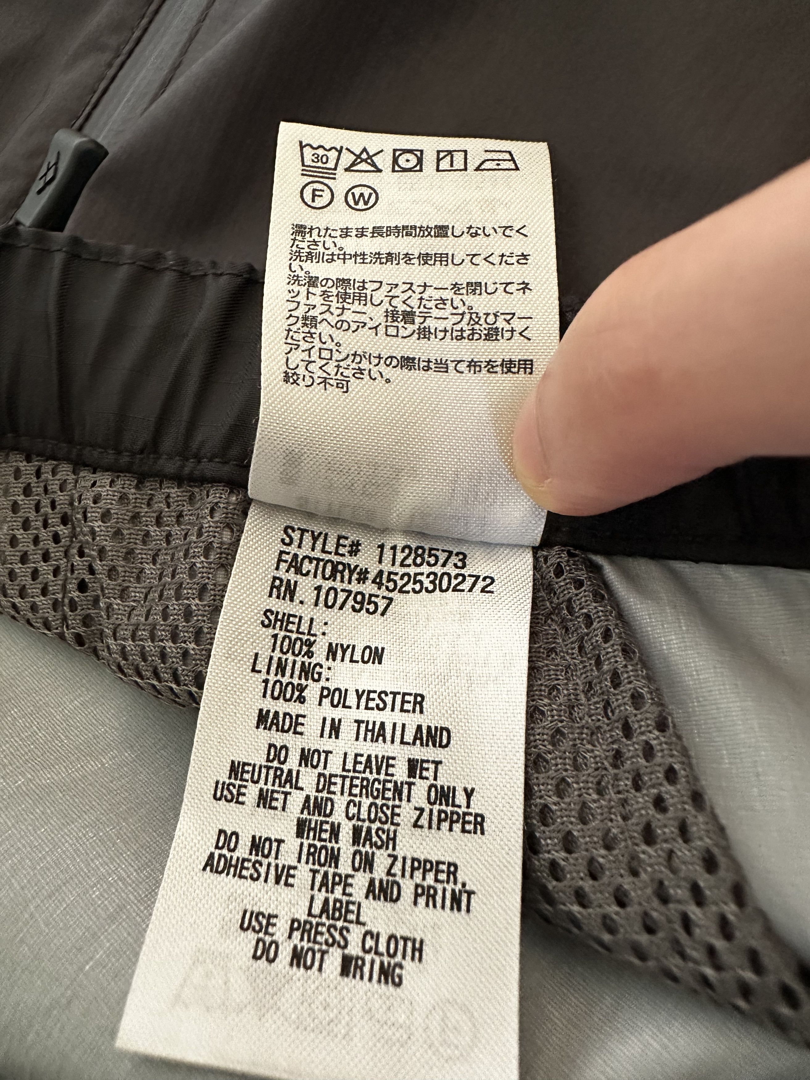 Montbell Montbell Convertible Rain Pants Size US 34 / EU 50 - 11 Thumbnail