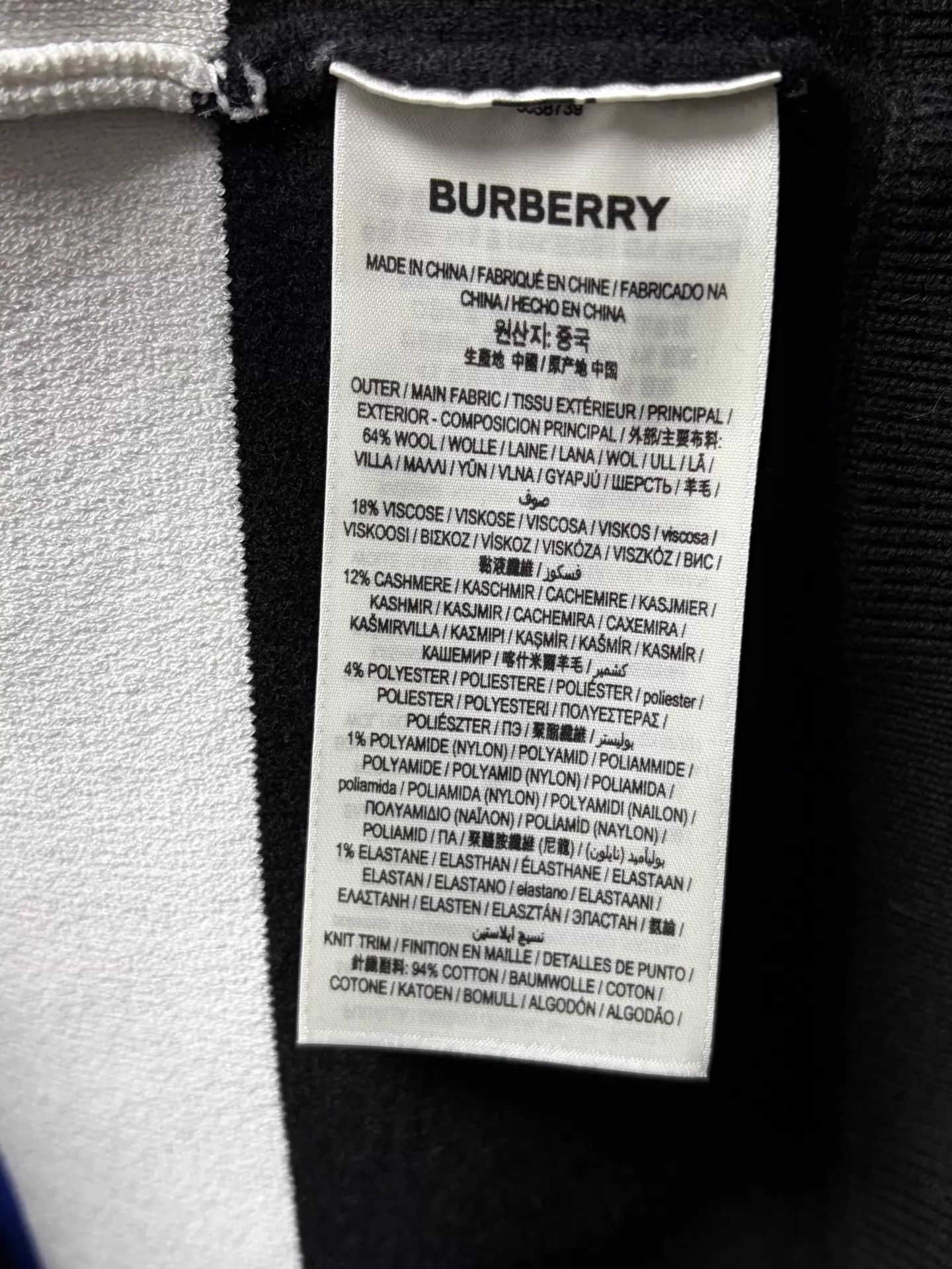Burberry Burberry Men's Colorblocked Logo Knit Zip Jacket S Size US S / EU 44-46 / 1 - 4 Thumbnail